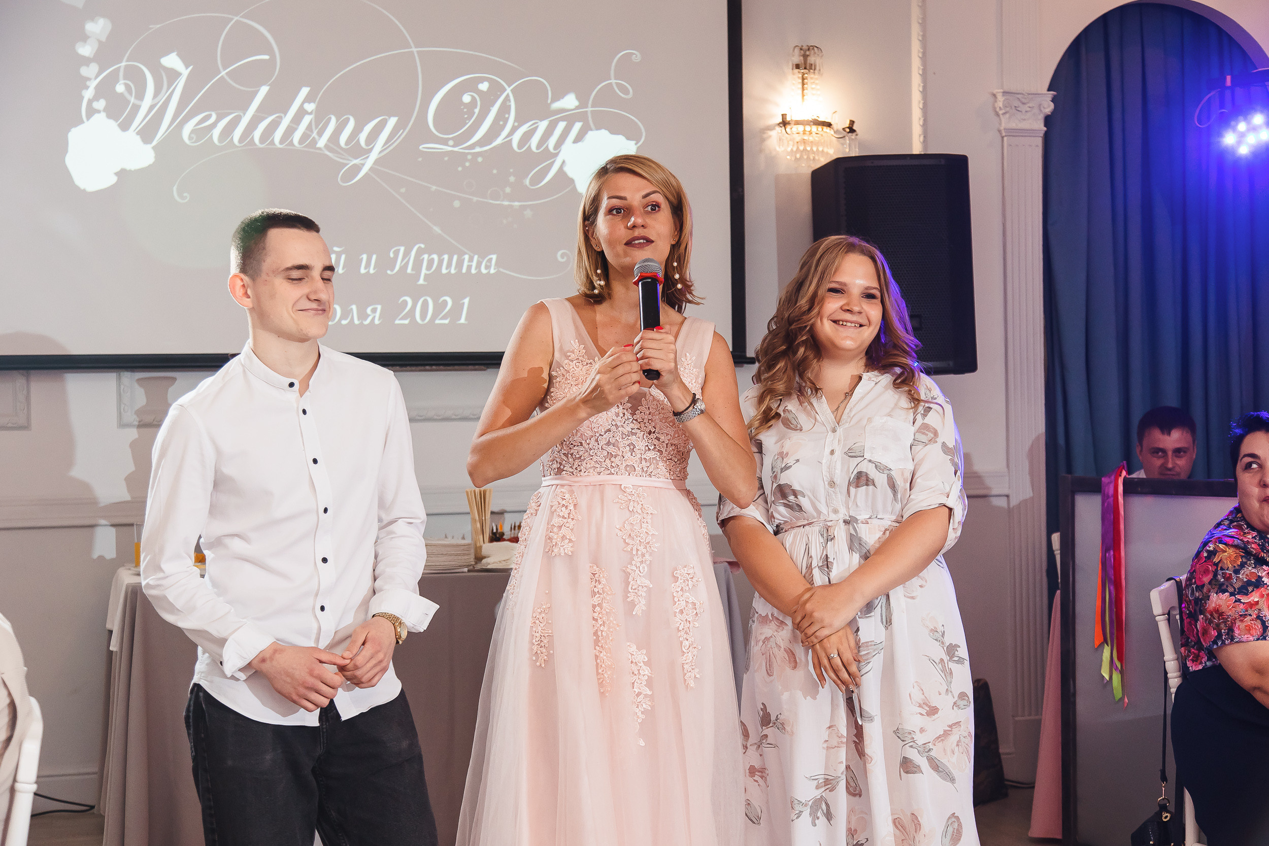 Свадьба Сергея и Ирины