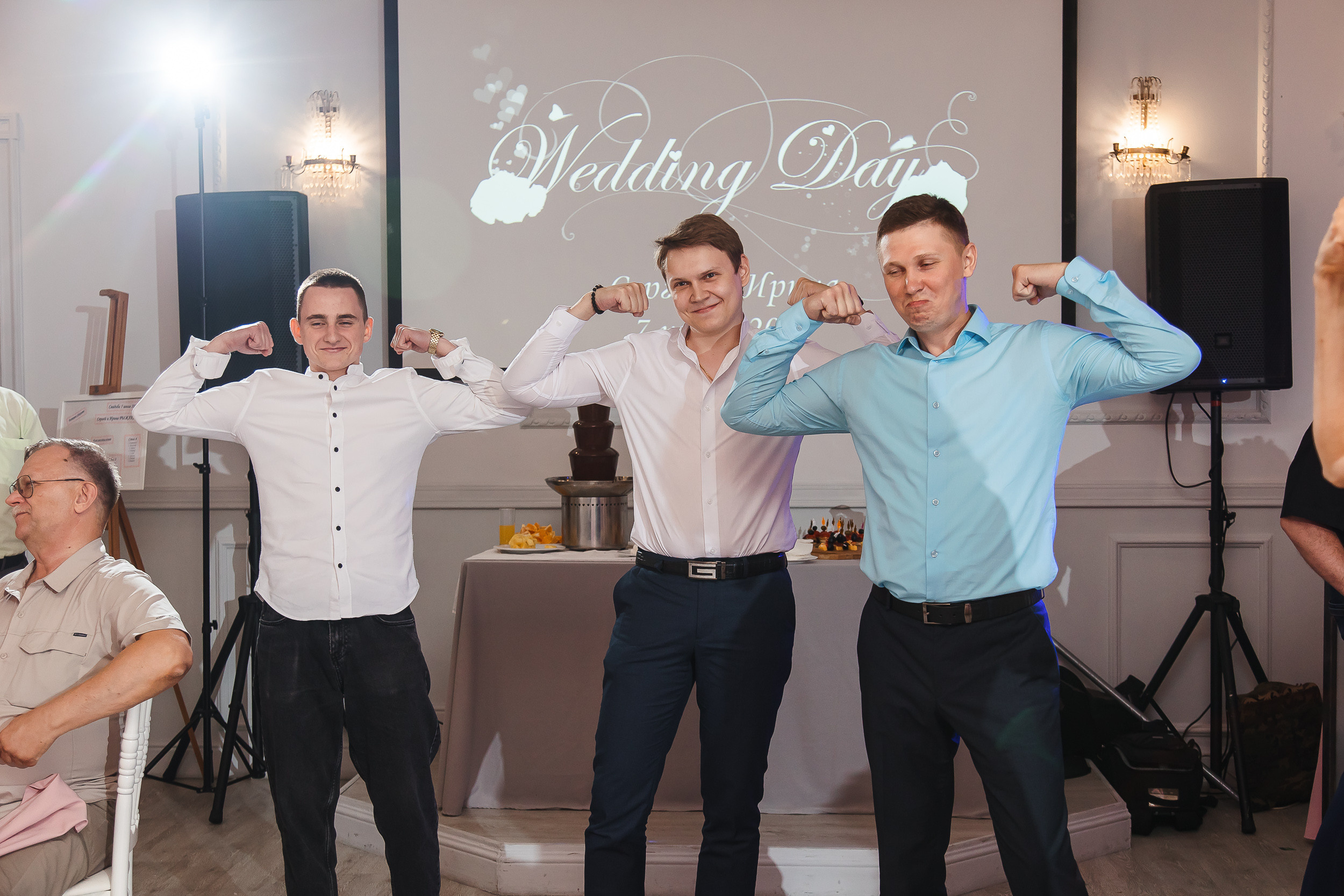 Свадьба Сергея и Ирины