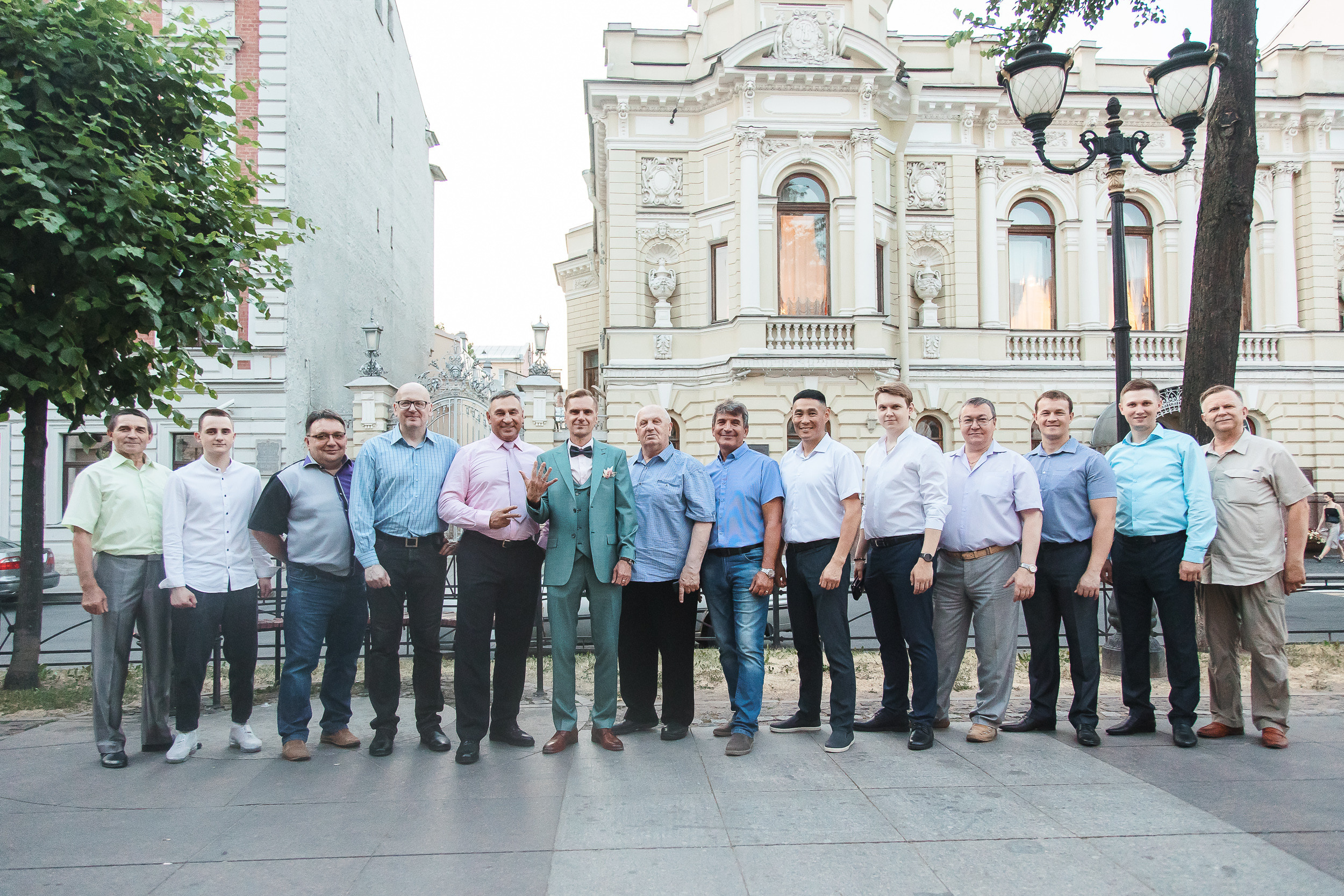 Свадьба Сергея и Ирины