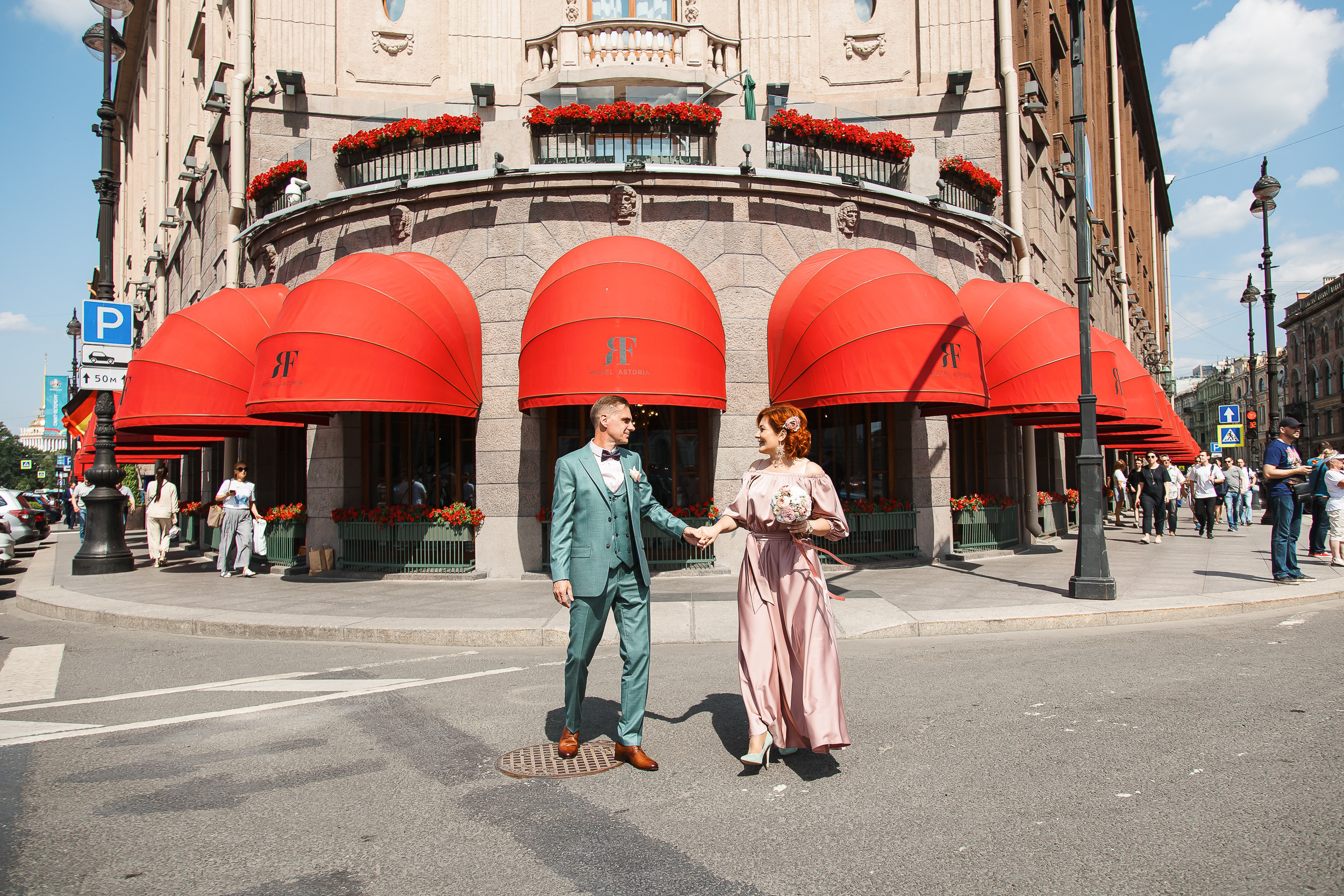 Свадьба Сергея и Ирины