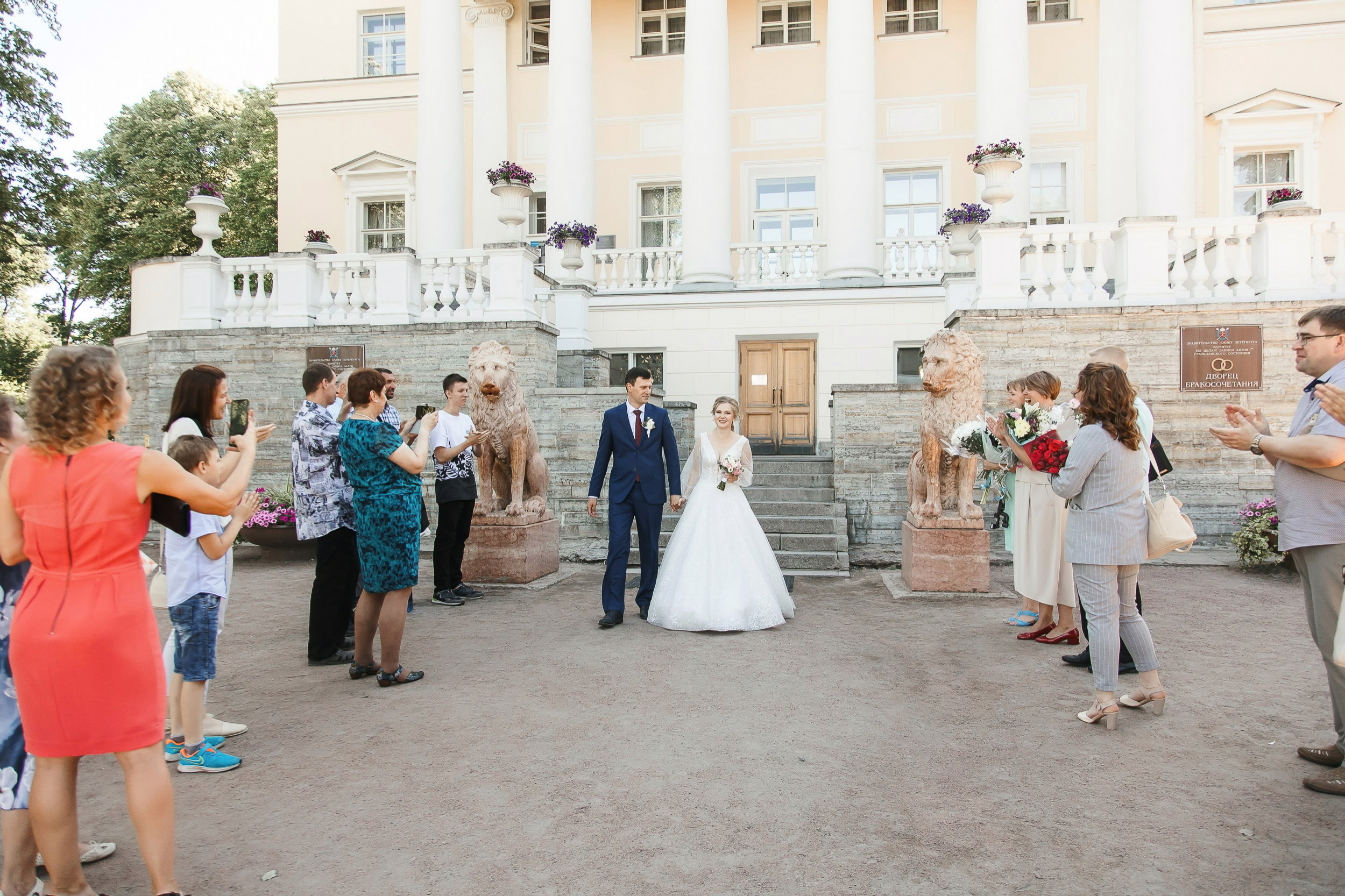 Свадьба Марии и Игоря в Пушкине