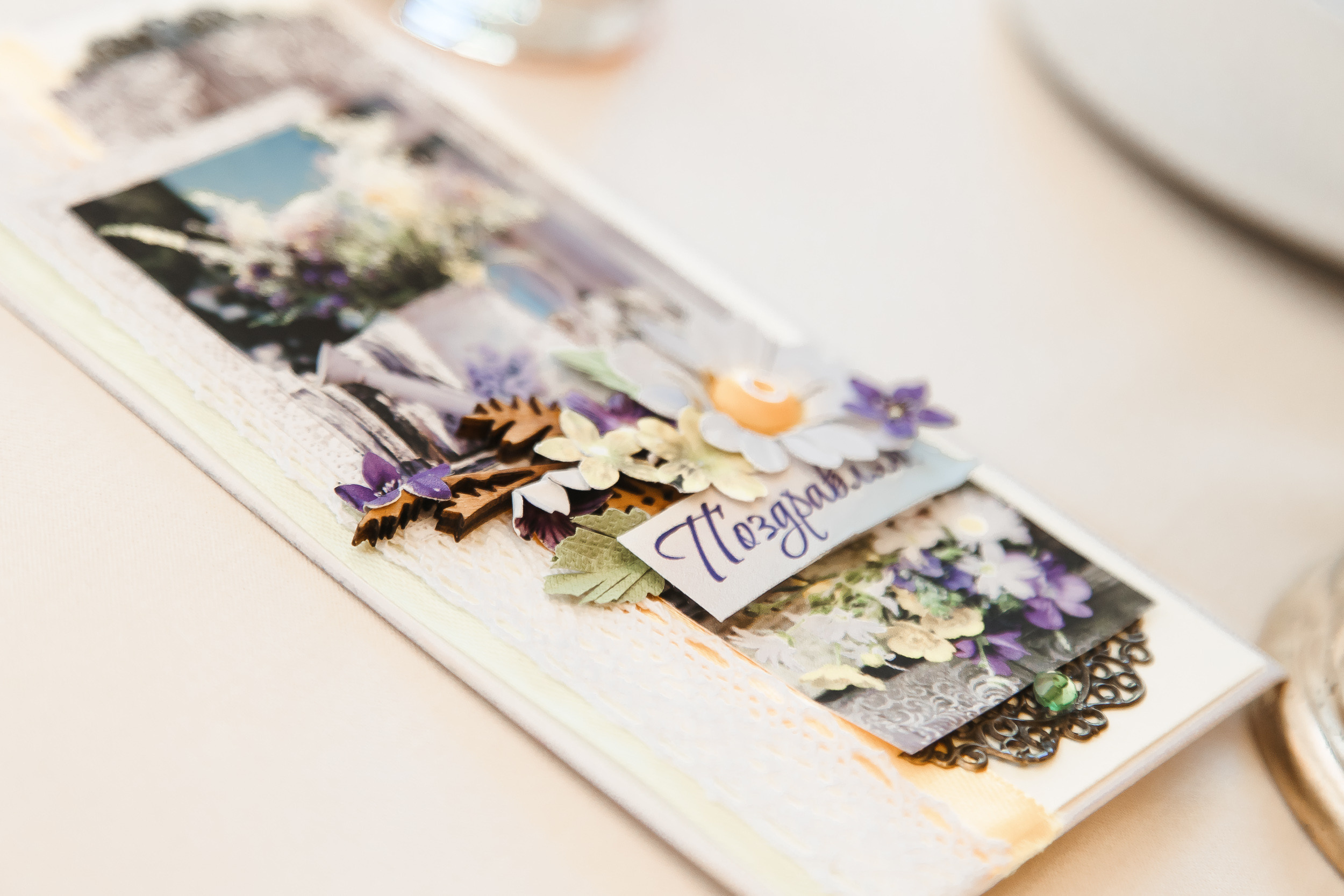 Свадьба Марии и Игоря в Пушкине