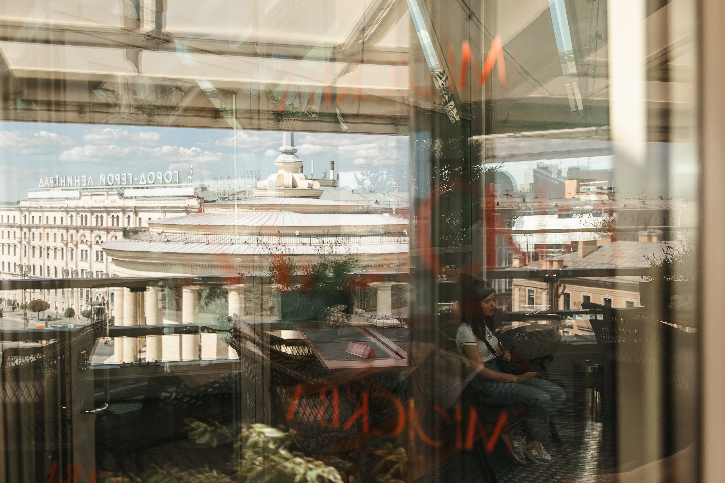 Свадебная фотосъемка для Анастасии и Вадима