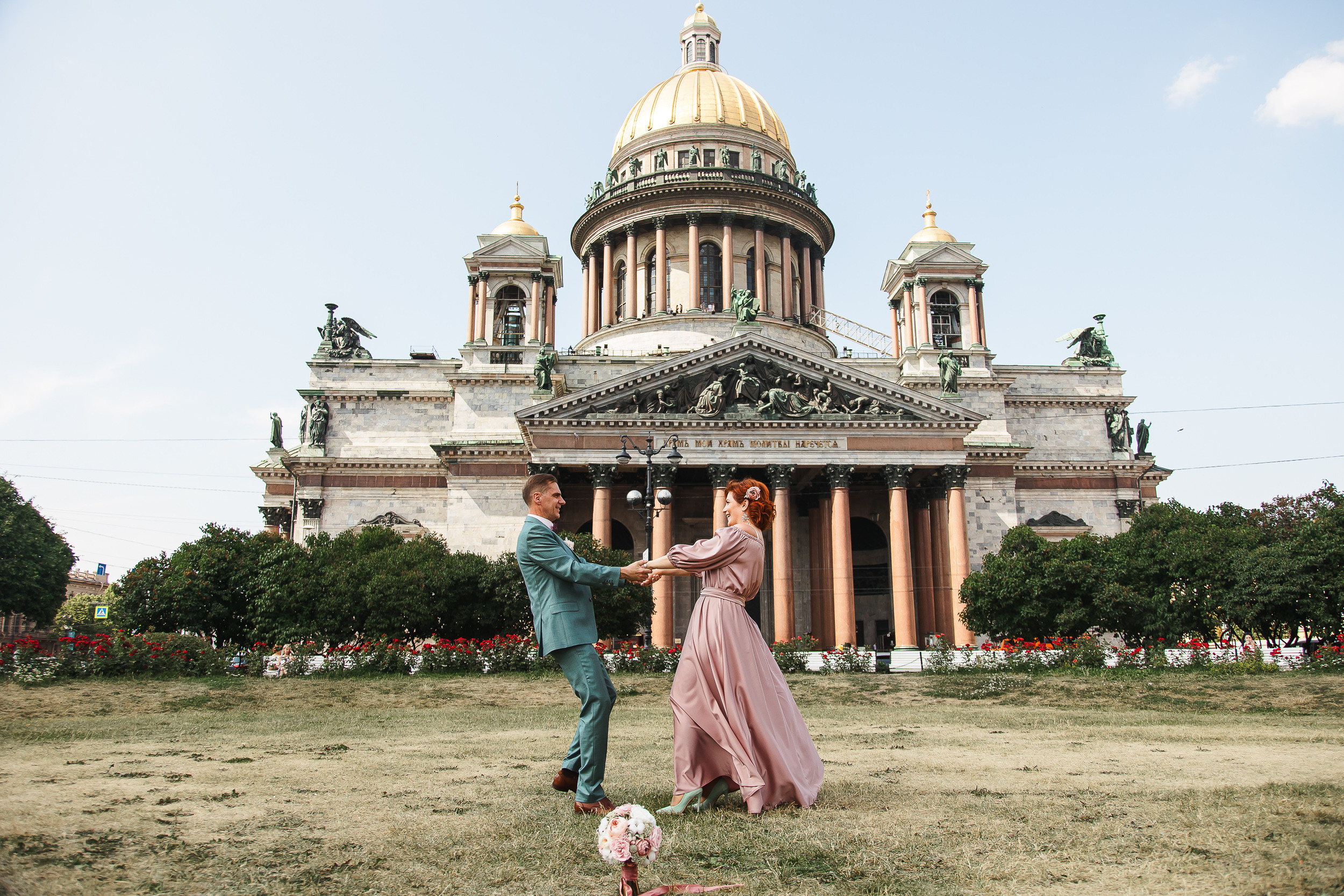 Свадьба Сергея и Ирины