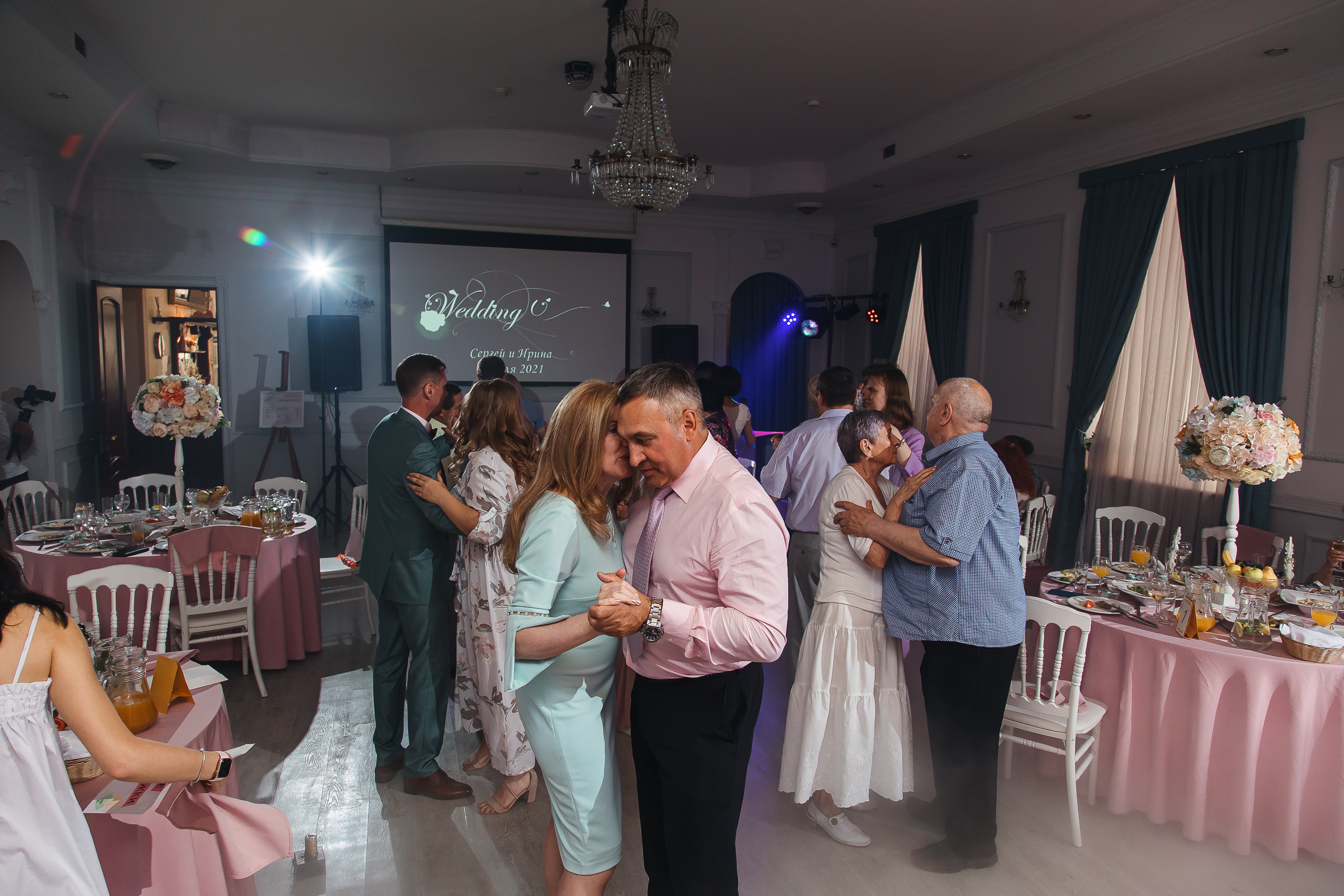 Свадьба Сергея и Ирины