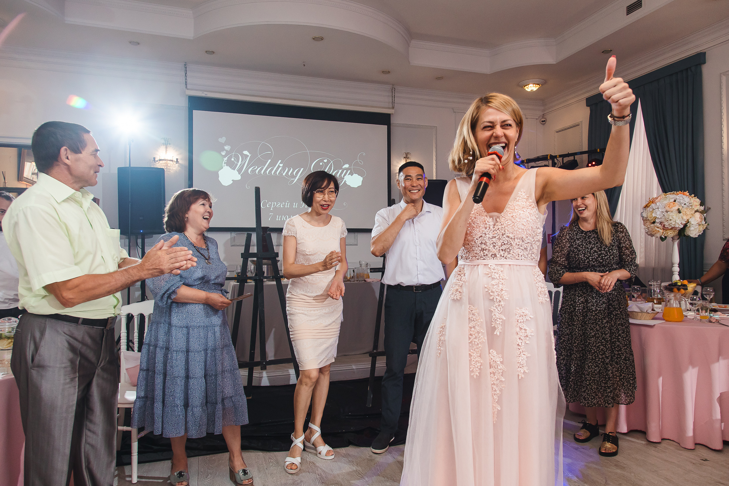 Свадьба Сергея и Ирины