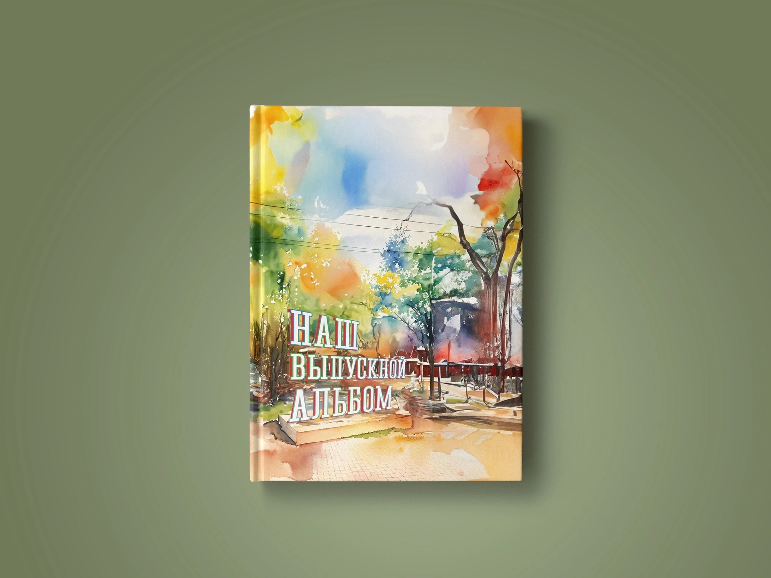 Выпускные альбомы. Фотограф Мурманск Лилия Маер