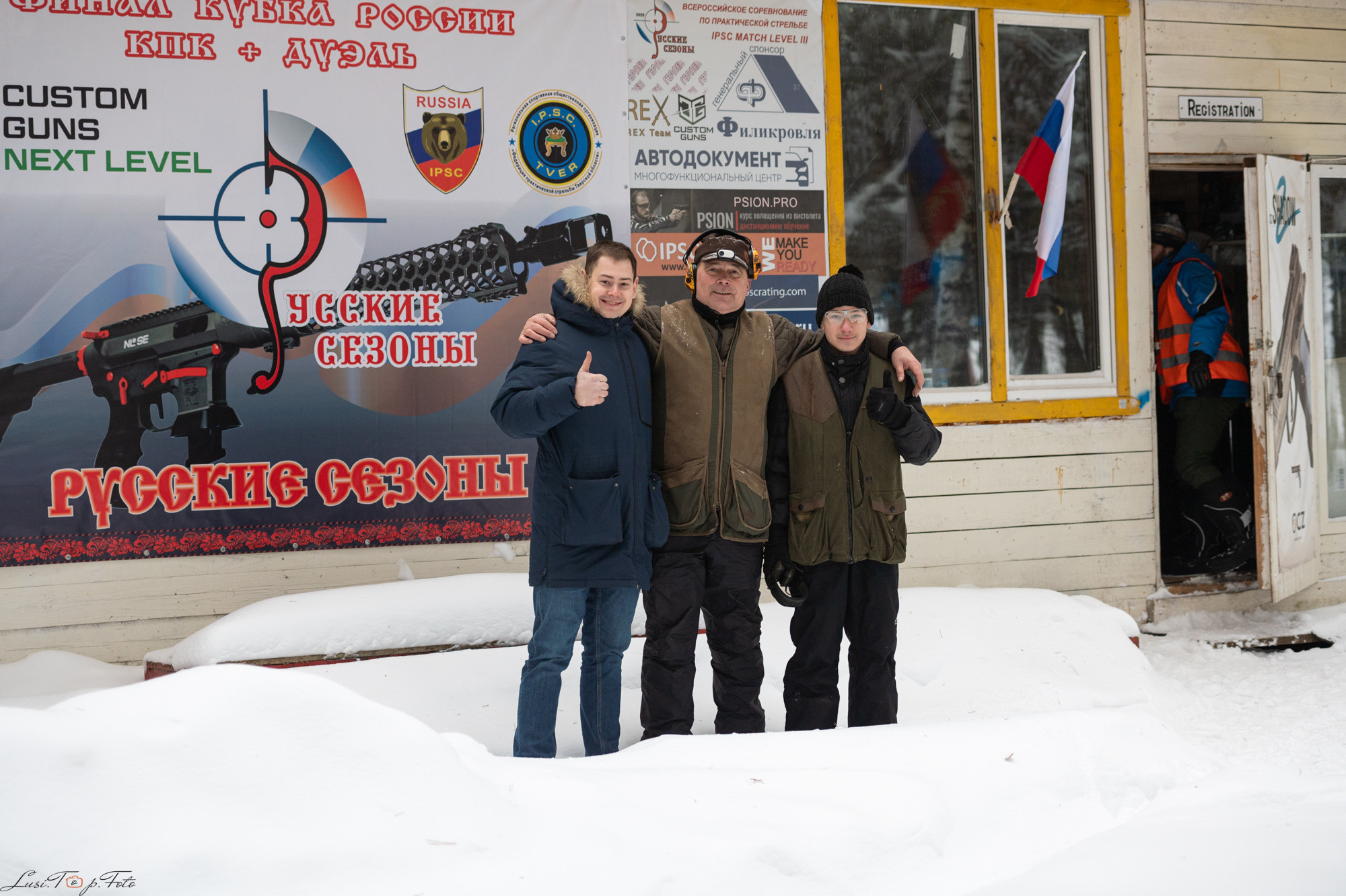 1 ГОД ЛАБОРАТОРИЯ СПОРТИНГА ТВЕРЬ. Конный и фотограф с животными в Твери Топталова Люся