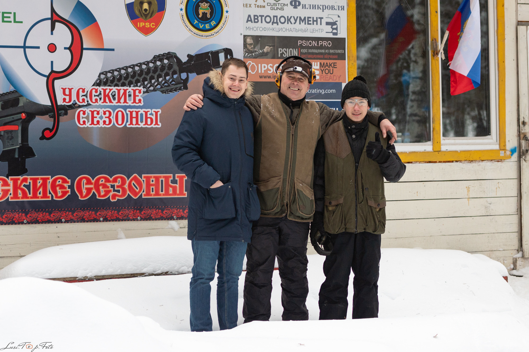 1 ГОД ЛАБОРАТОРИЯ СПОРТИНГА ТВЕРЬ. Конный и фотограф с животными в Твери Топталова Люся
