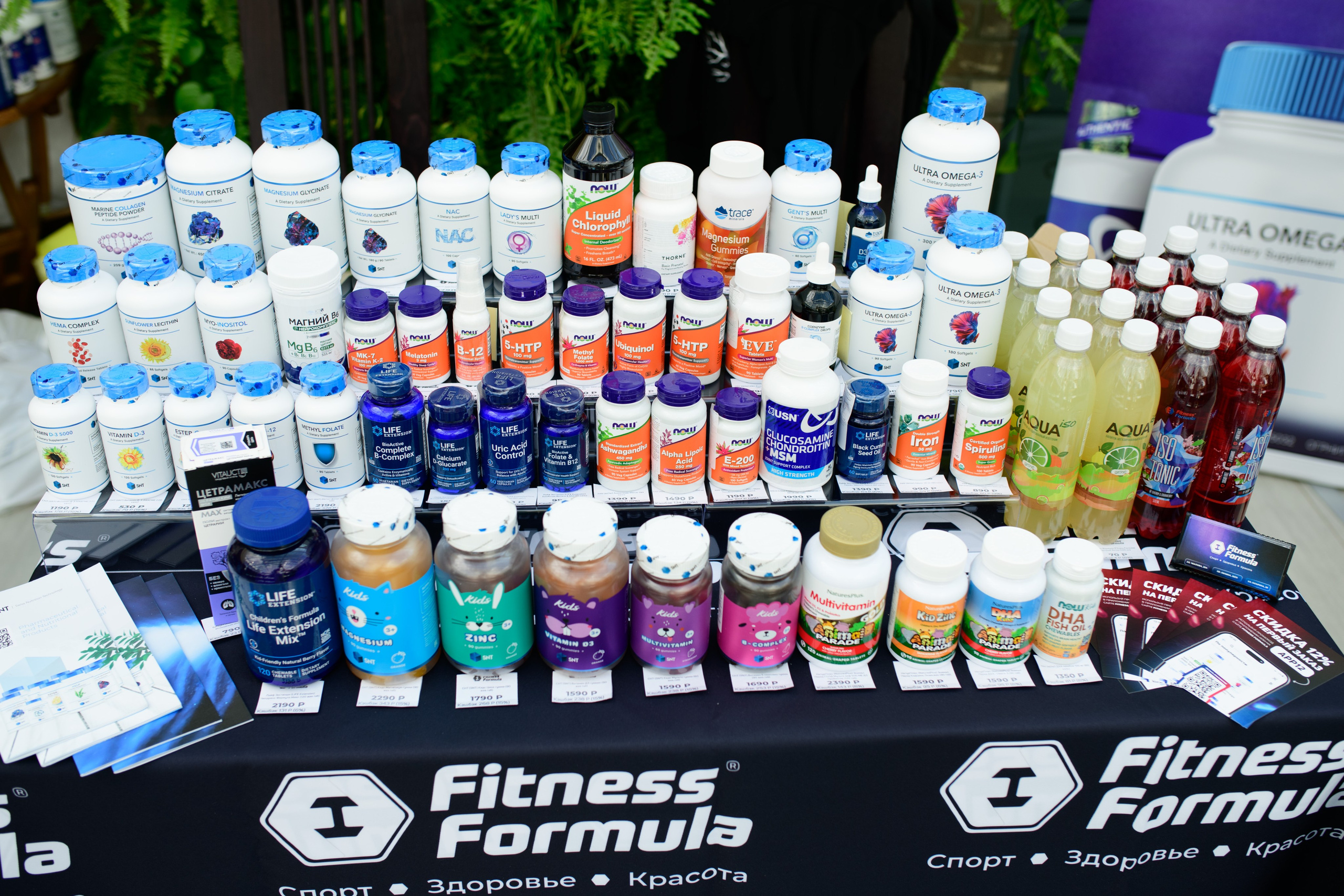 Фотоотчет праздника материнства. Профессиональный фотограф Елена Красилина г.Ярославль, г. Рыбинск