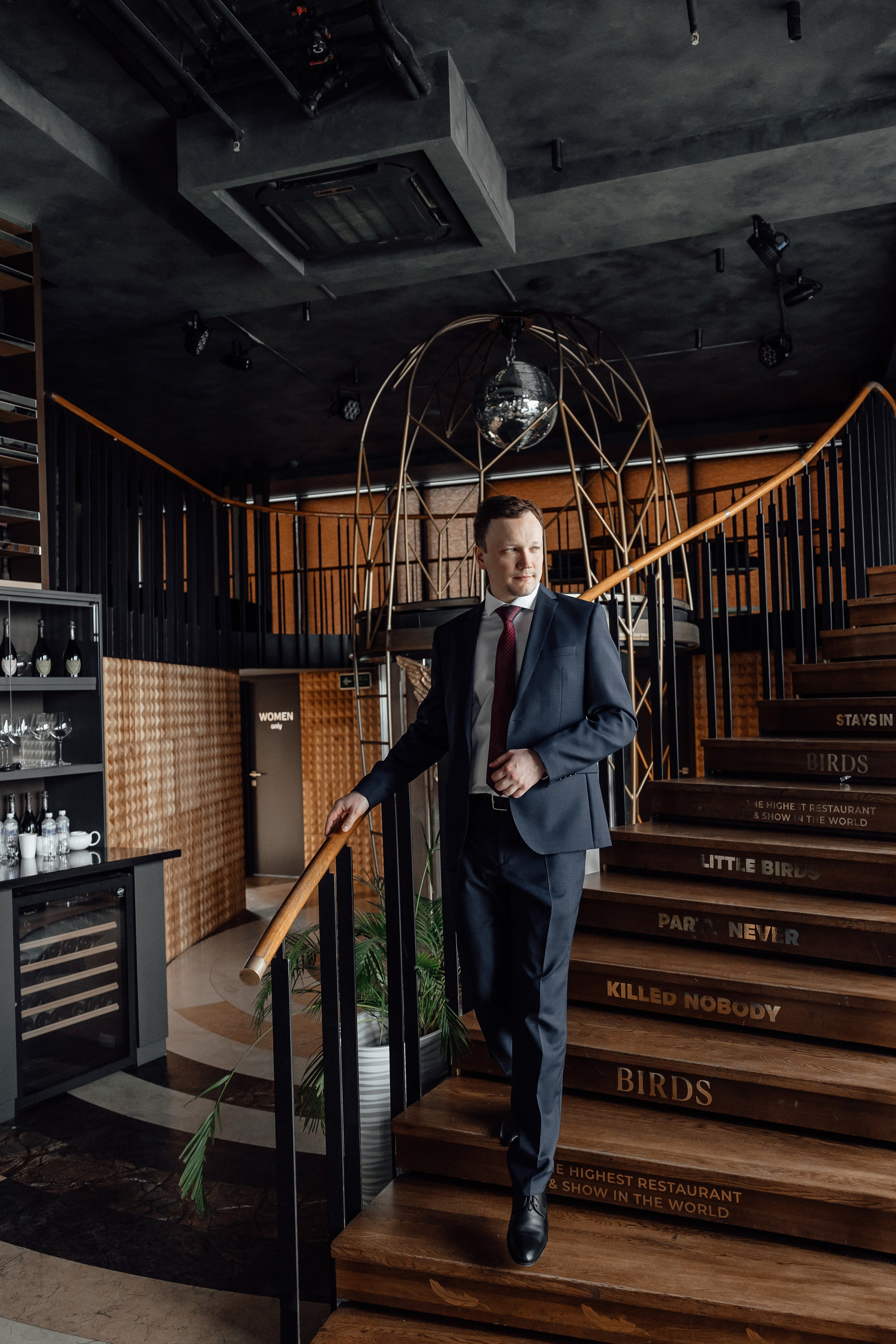 регистрация брака ресторан Birds башня Око Москва Сити