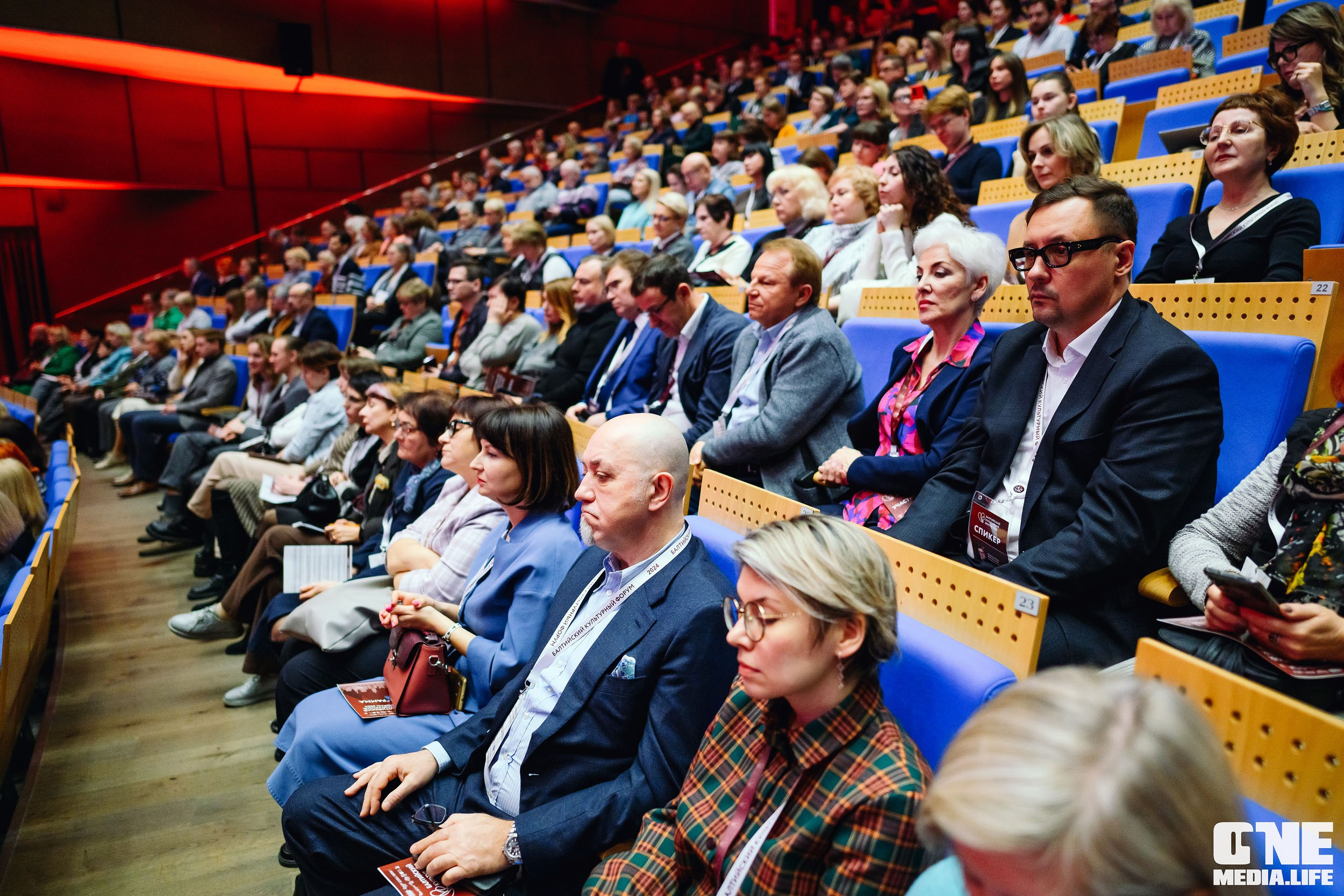 Балтийский Культурный Форум 2024. One Media Life: фоторепортажи, фотоотчеты с мероприятий и заведений