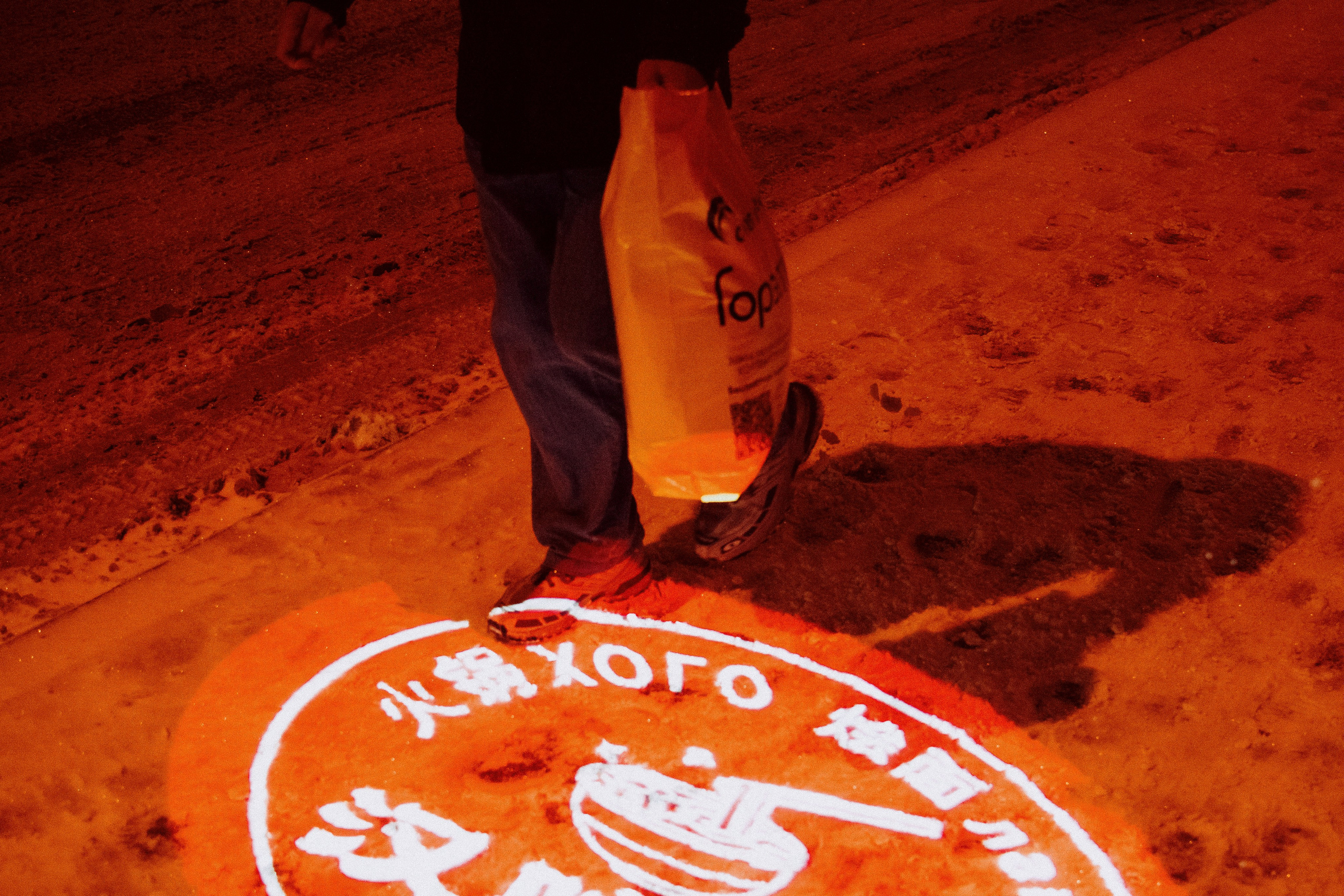 На Васильевском