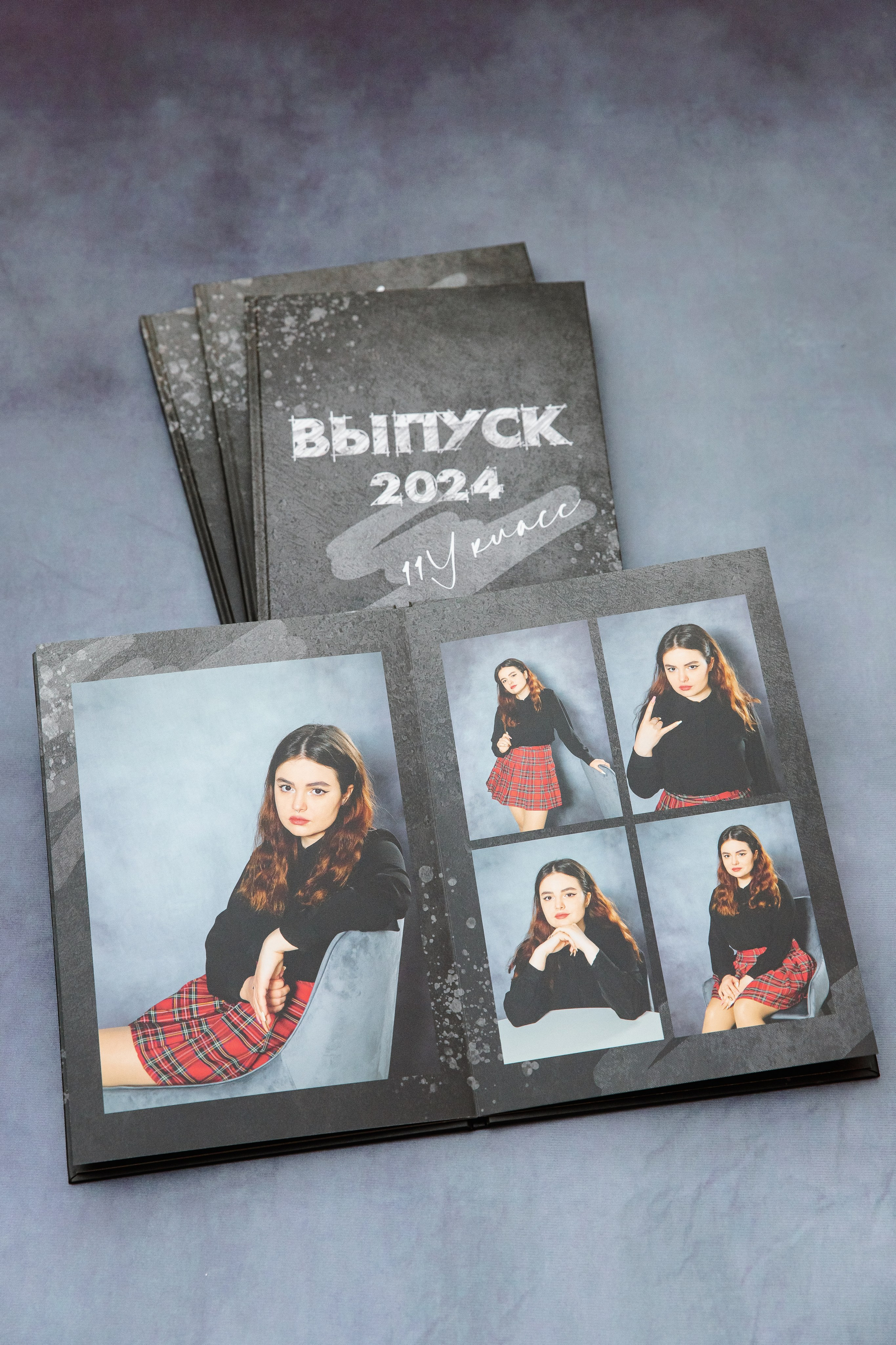 Выпускные альбомы 11 «У» класс — 2024. Семейный и детский фотограф в Москве Тихонова Ксения