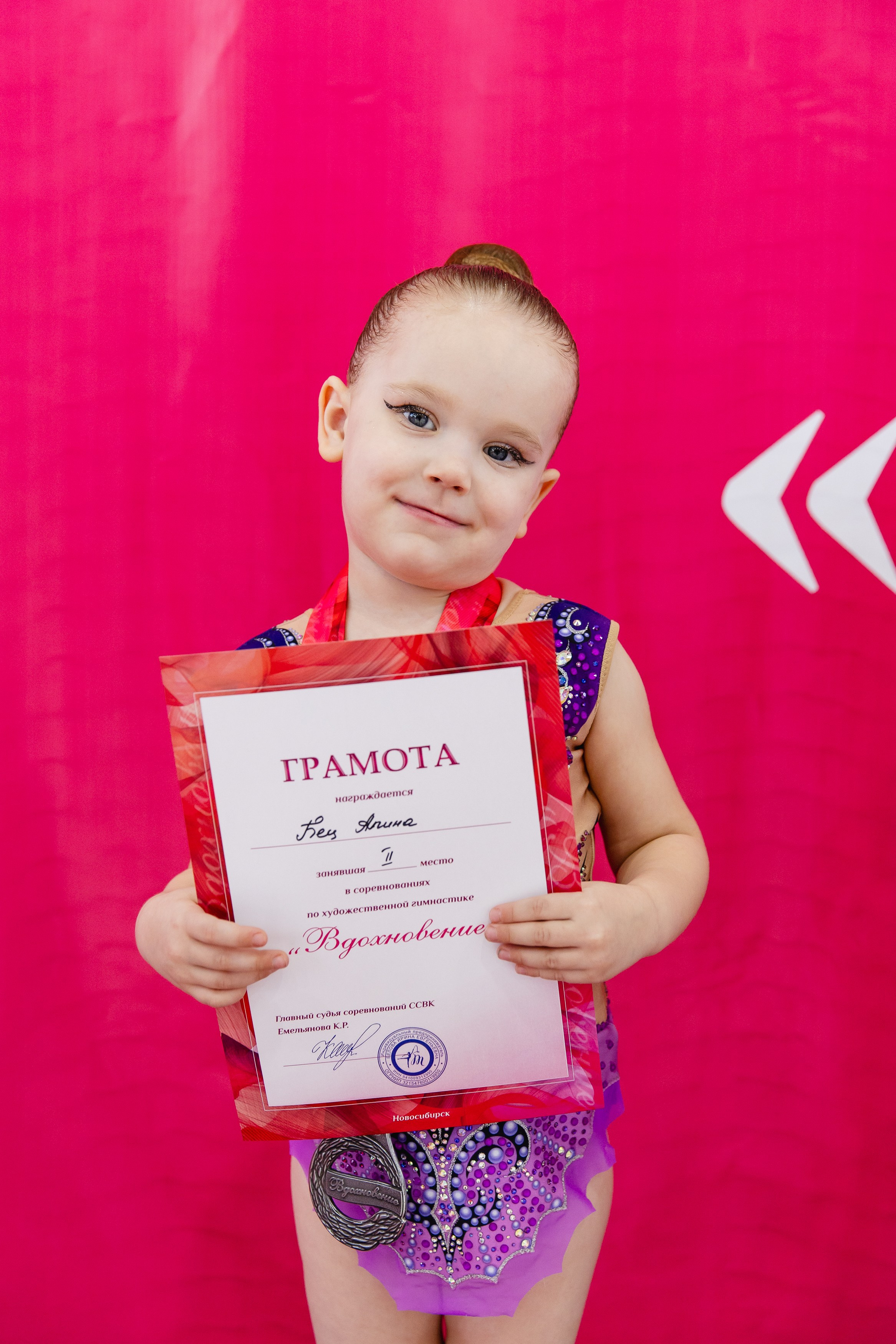 Вдохновение. Воробьева Ксения — Спортивный и танцевальный фотограф Новосибирск