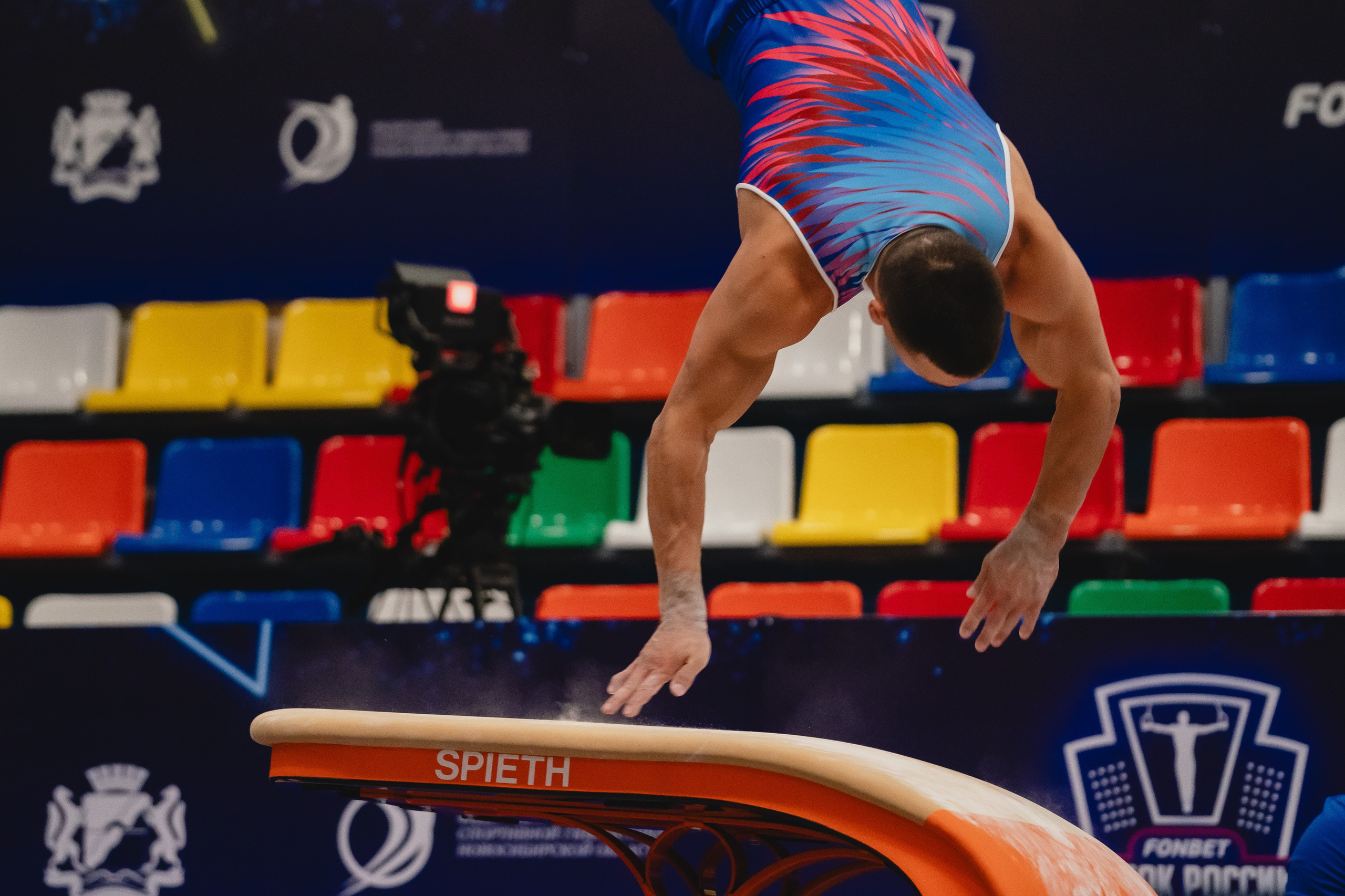 Кубок России по спортивной гимнастике. Воробьева Ксения — Спортивный и танцевальный фотограф Новосибирск