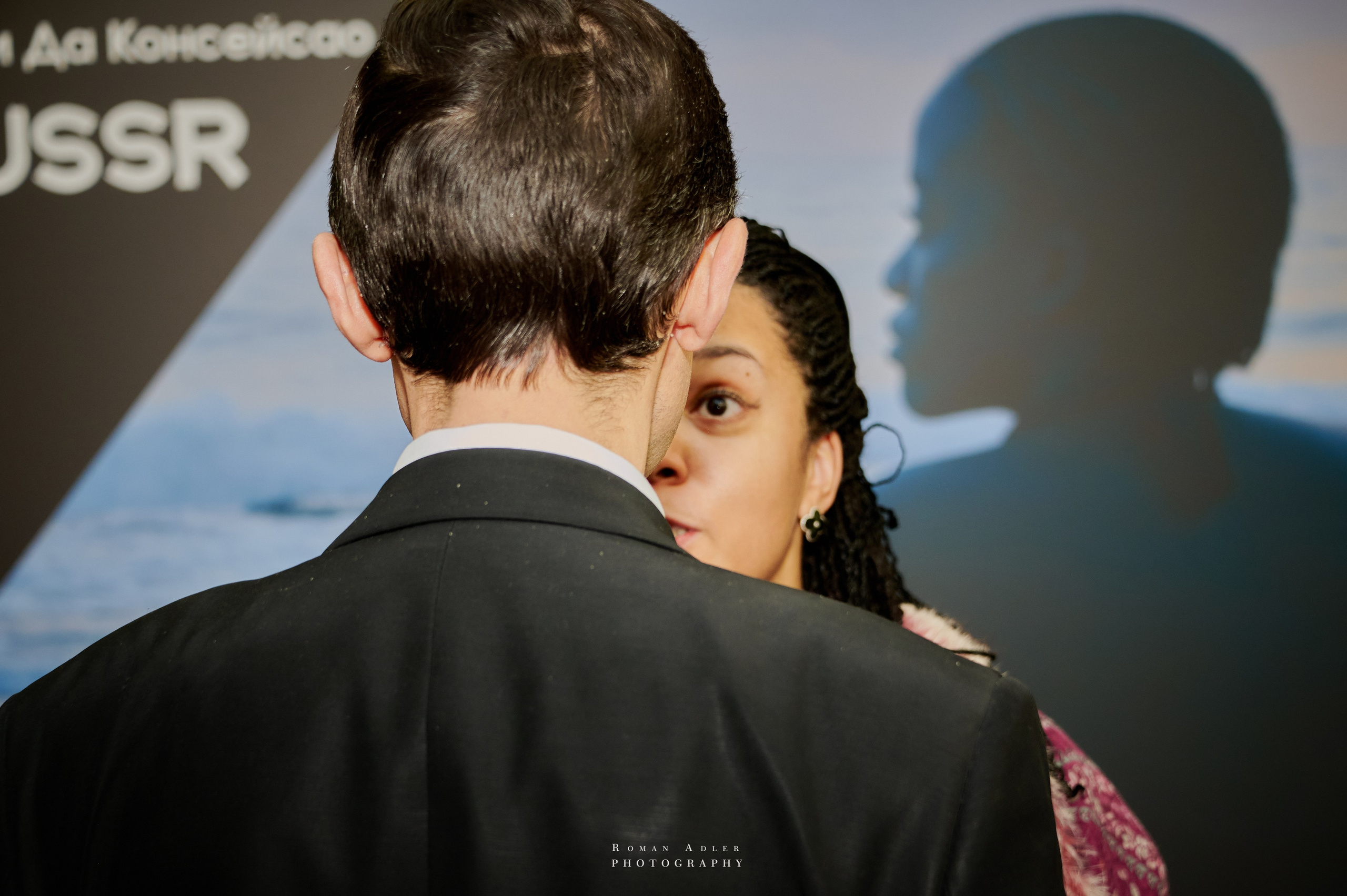 Презентация киноленты «Black to USSR». Фотограф Роман Адлер