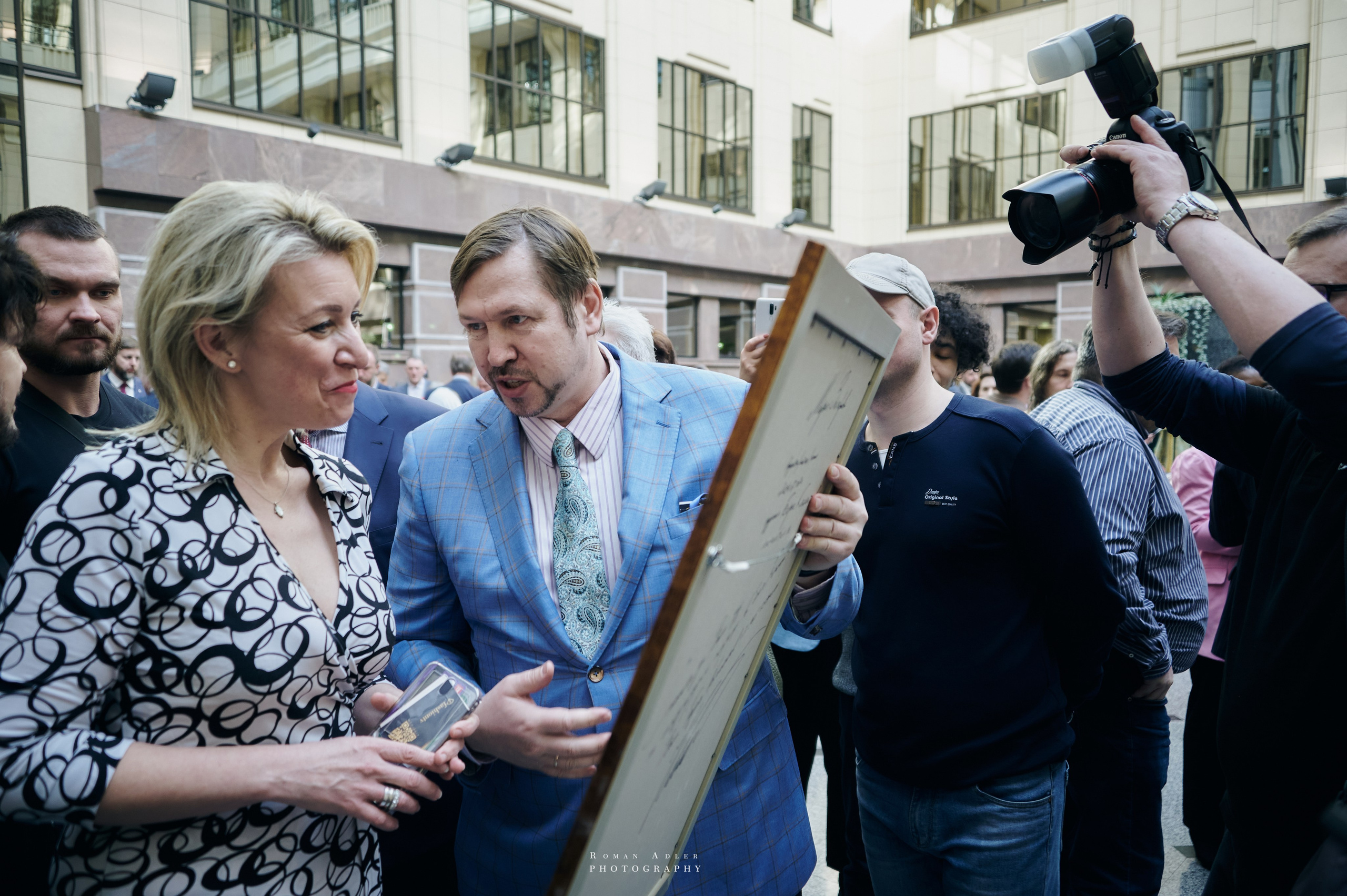 Презентация киноленты «Black to USSR». Фотограф Роман Адлер