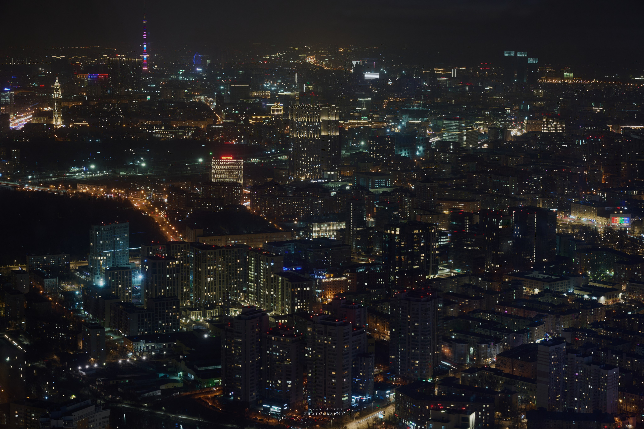 Солнце Москвы. Фотограф Роман Адлер