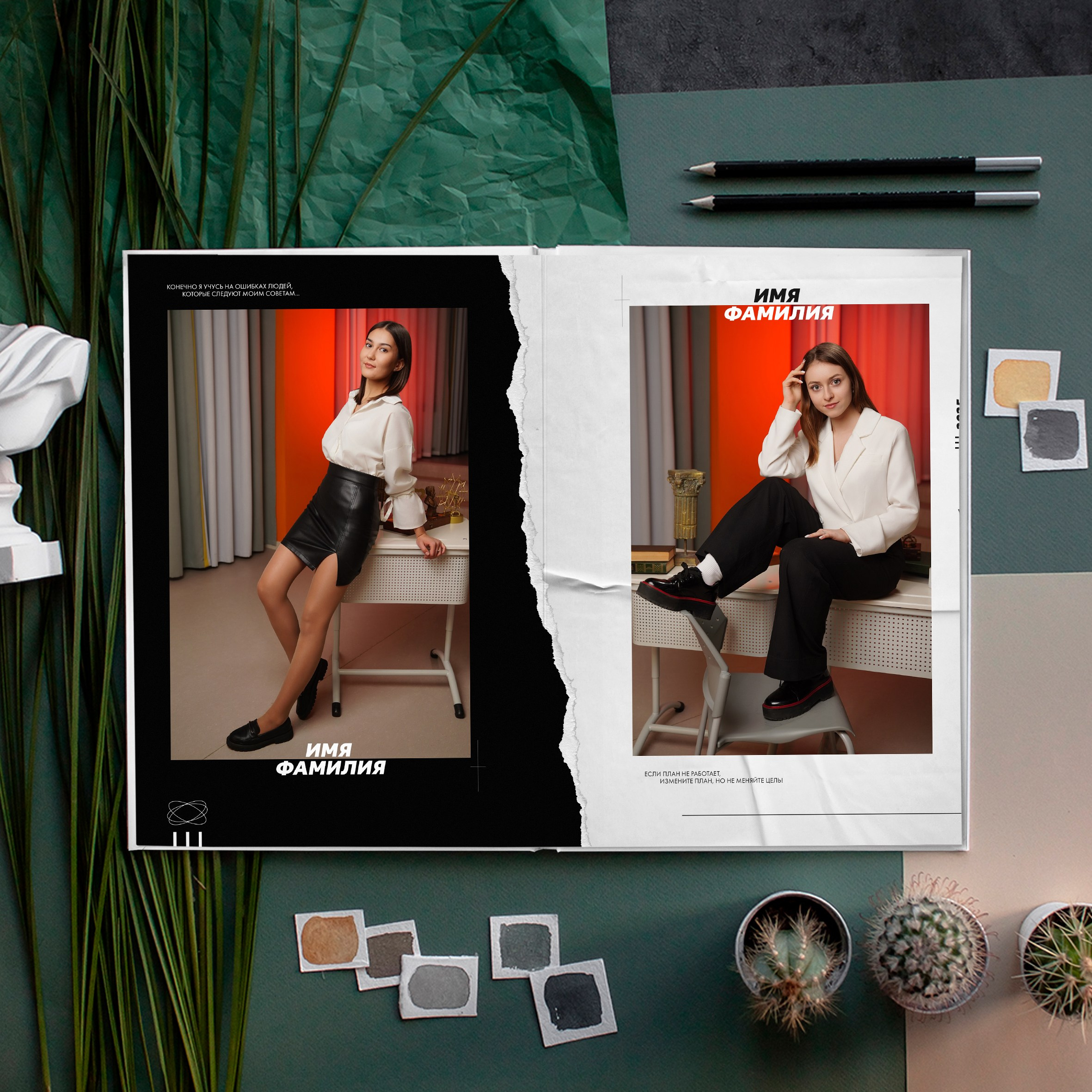 Альбом М48. GOTRA — выпускные альбомы в Тюмени