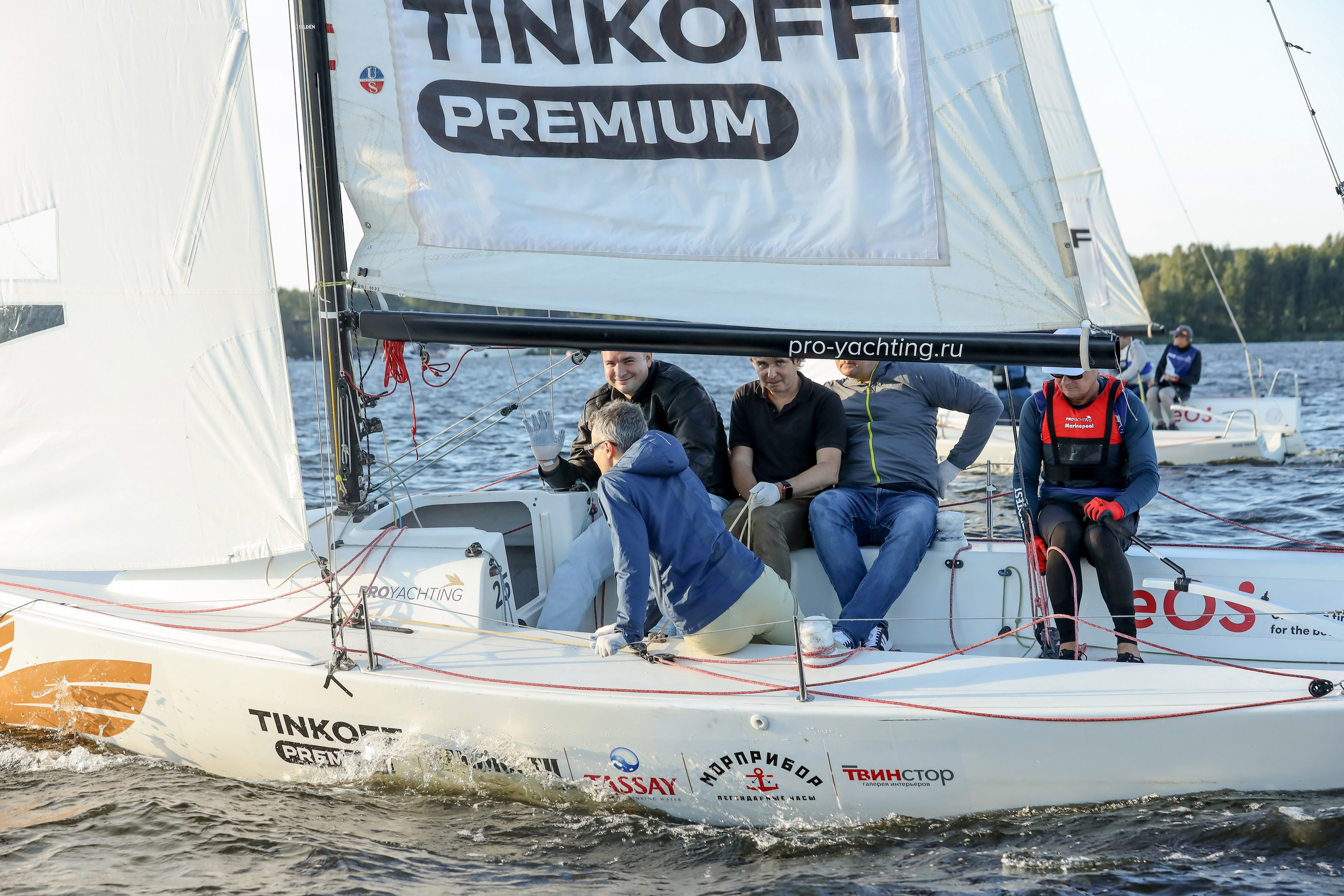 Dis Group регата 2024. Фотограф Антон Чупринин