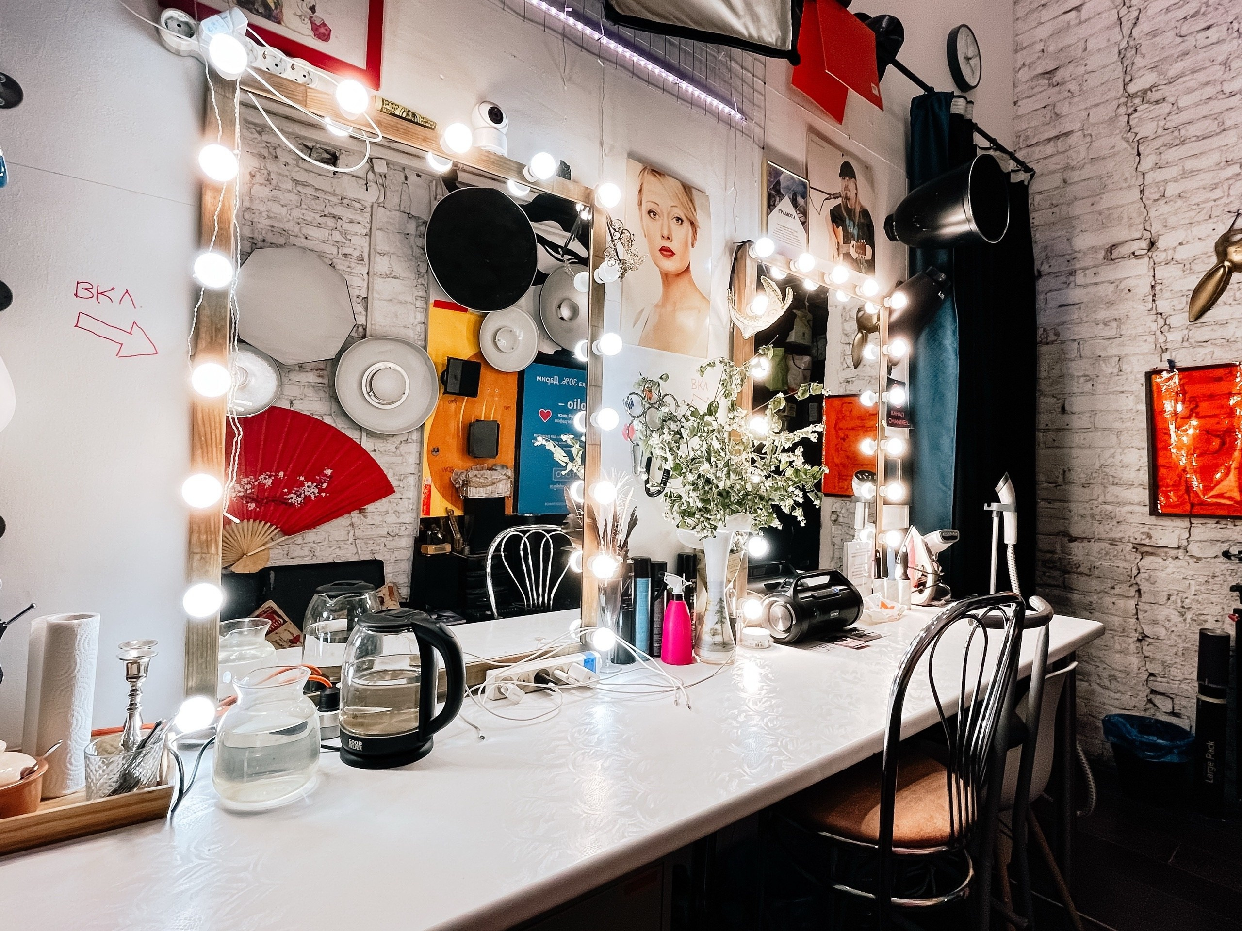 Гримёрка. Фотостудия Di studio