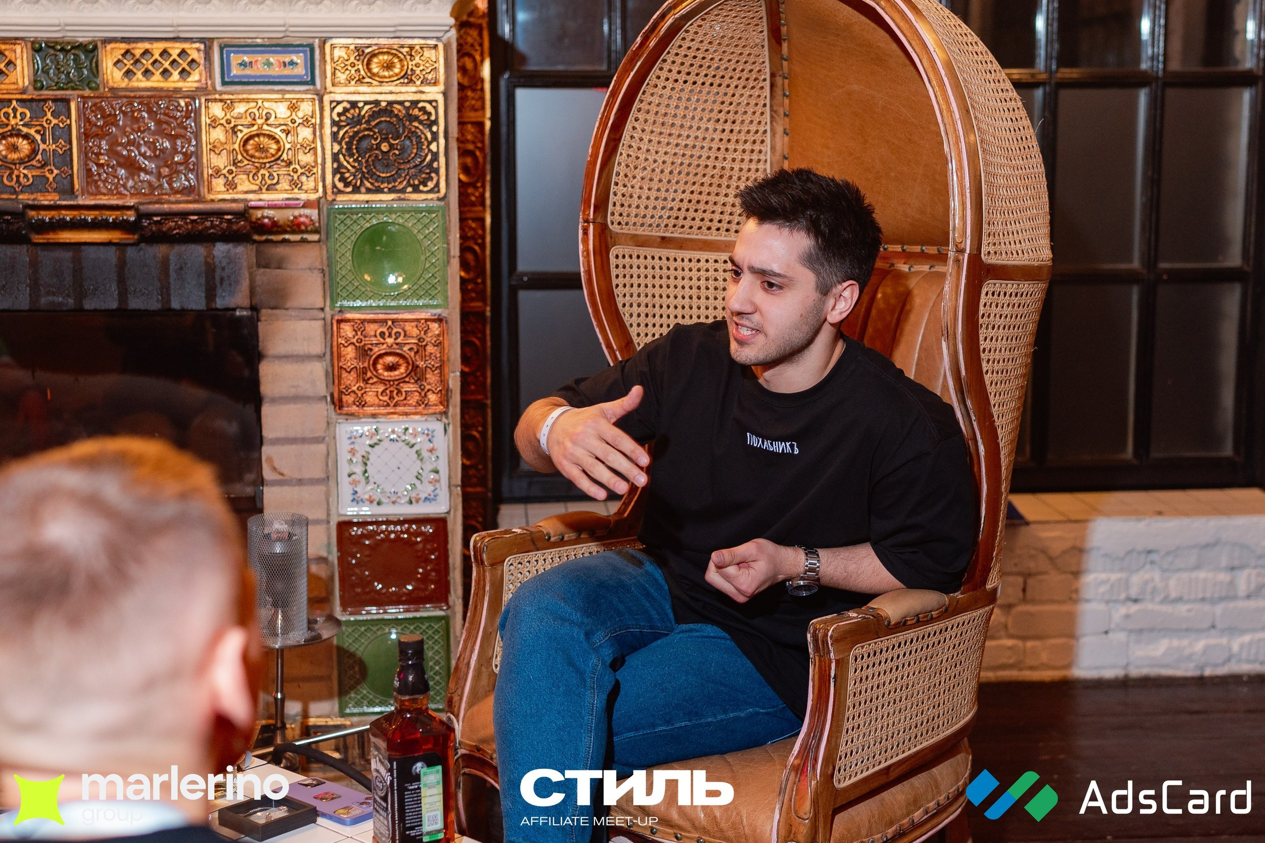 СТИЛЬ. Репортажный фотограф в Москве Измалков Артем