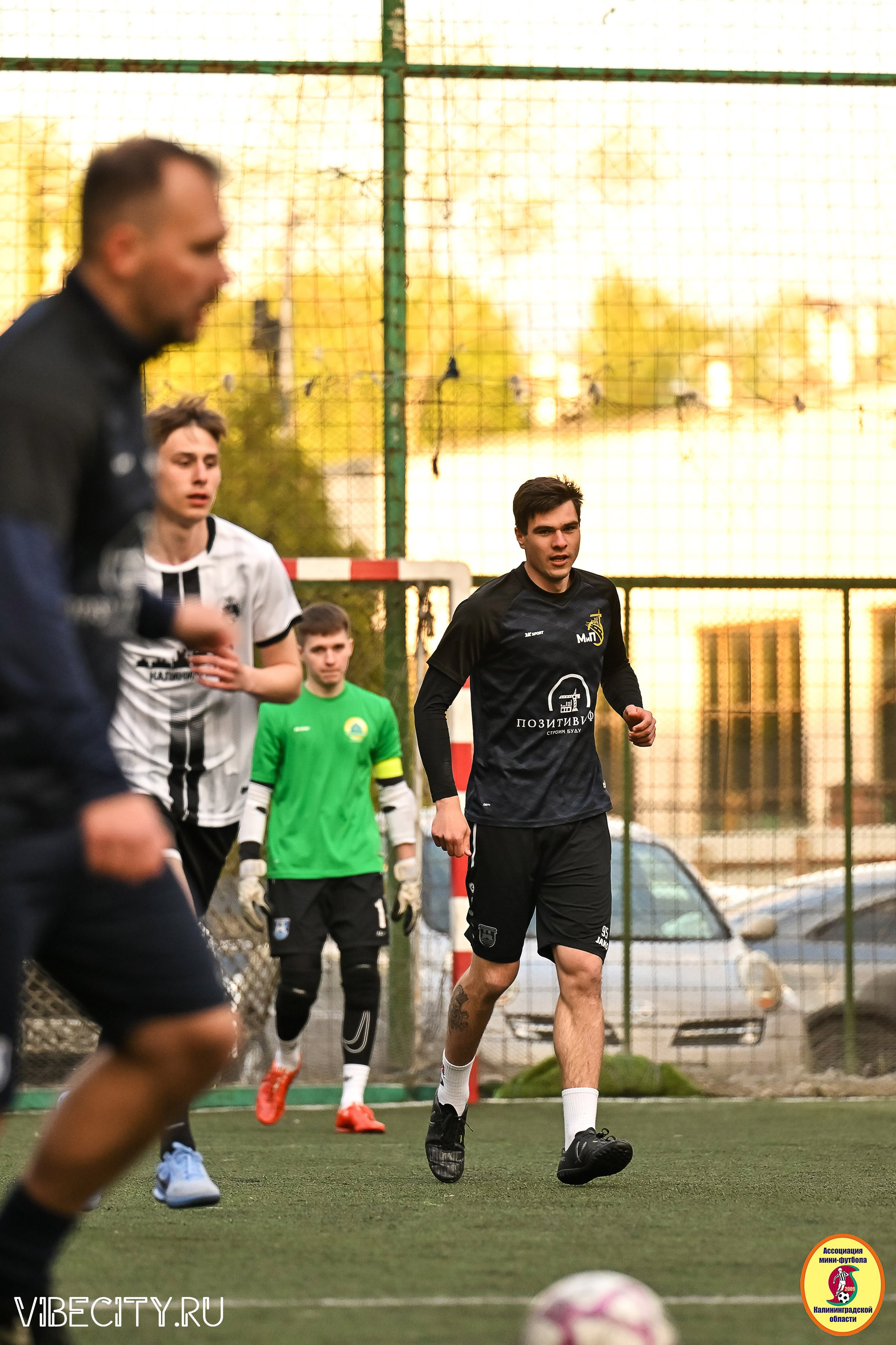 ИГРЫ МИНИ-ФУТБОЛЬНОЙ ЛИГИ. VIBECITY.RU Вайб Сити Ру Фоторепортажи Фотоотчеты Калининград