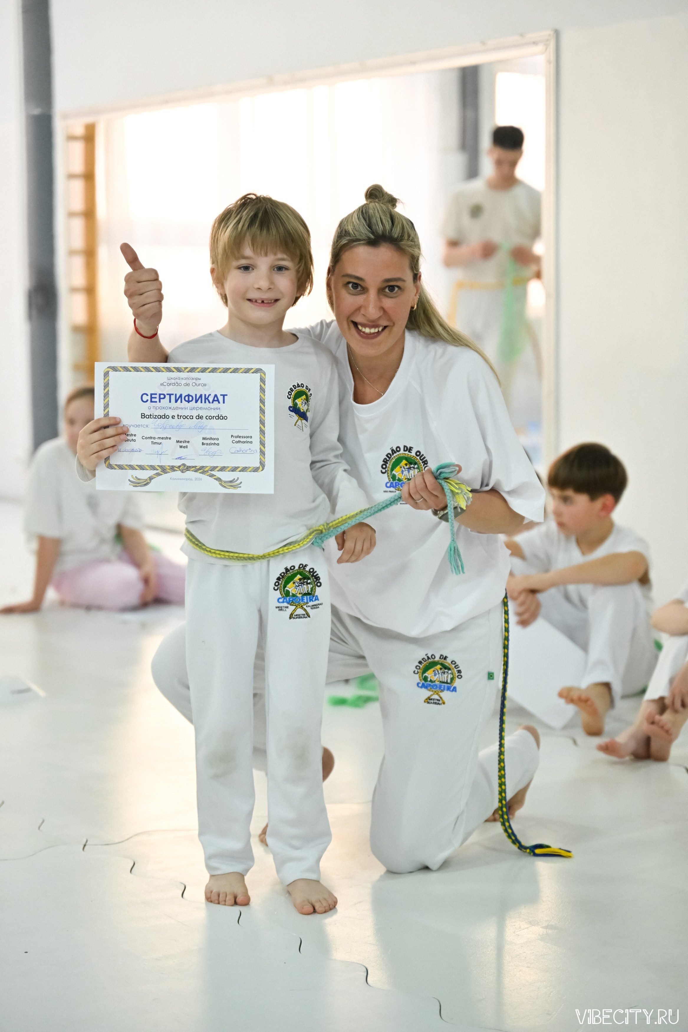 Capoeira: 4-е batizado e Troca de cordao. VIBECITY.RU Вайб Сити Ру Фоторепортажи Фотоотчеты Калининград