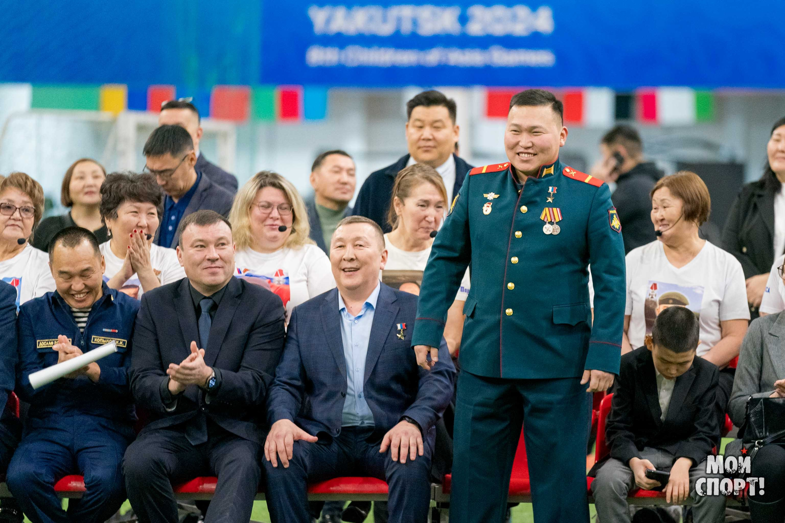 Республиканское физкультурное мероприятие среди ветеранов боевых действий и участников СВО, приуроченное ко Дню Героев Отечества. Студия «Мой Спорт!» — все о спорте в Якутии