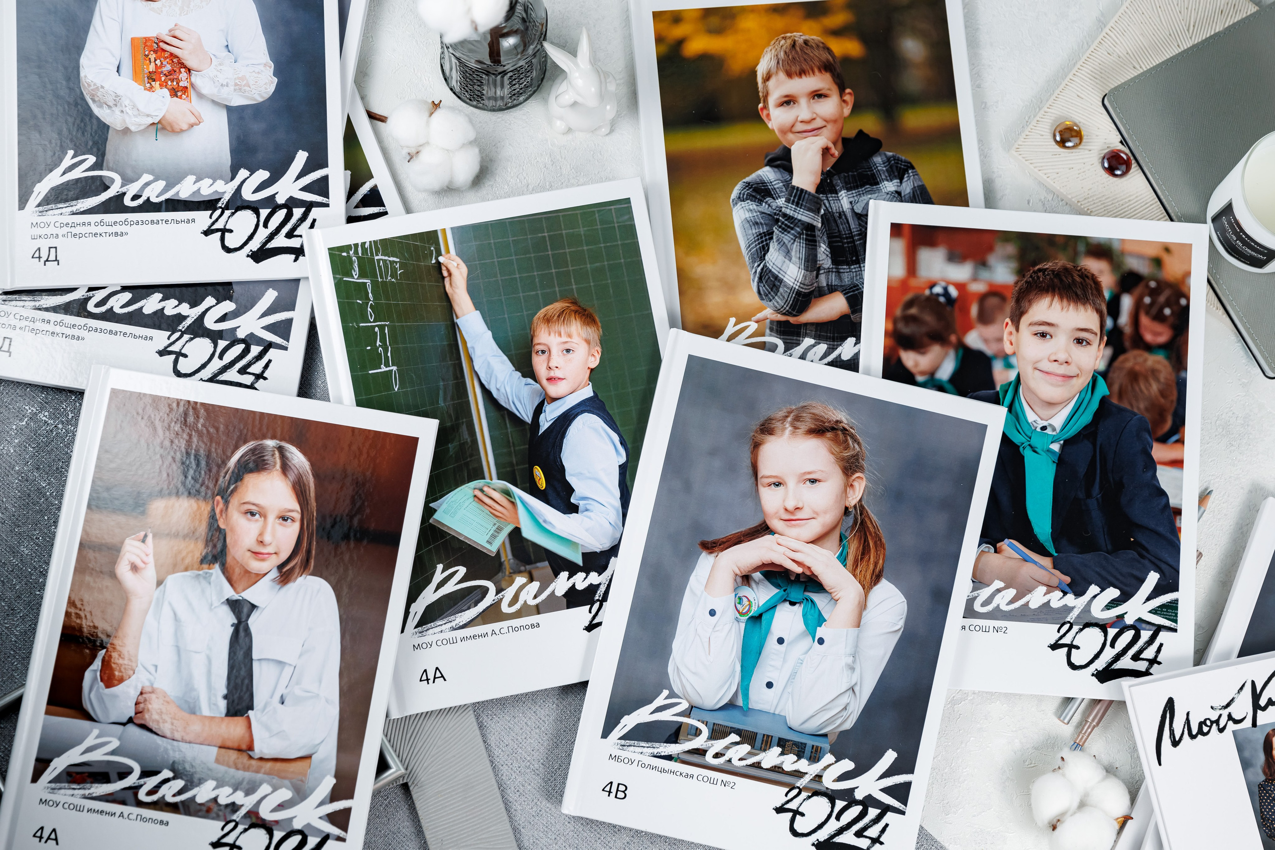 Выпускные альбомы 4 класс. Семейный и детский фотограф Комина Елена, Власиха, Одинцово