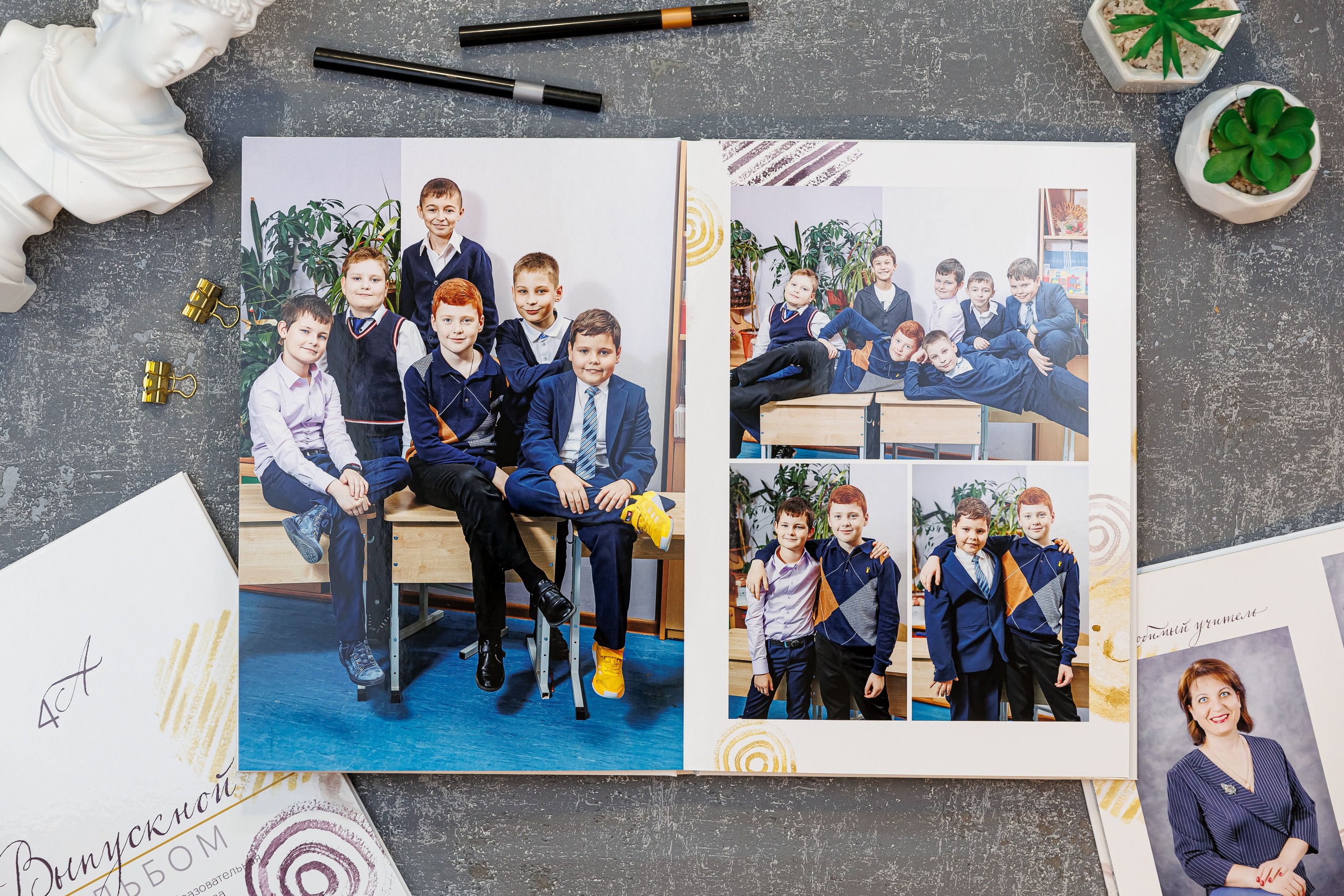 Выпускные альбомы 4 класс. Семейный и детский фотограф Комина Елена, Власиха, Одинцово