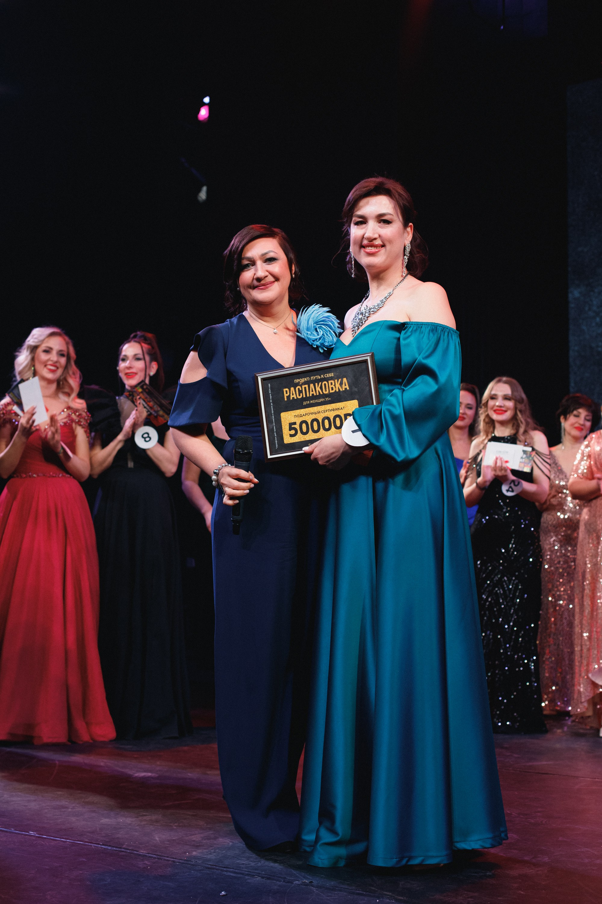 КОРОЛЕВА ДВ 2024 (ФИНАЛ. ЧАСТЬ II). СВОИ. ФОТООТЧЕТЫ-СОБЫТИЯ-МЕСТА