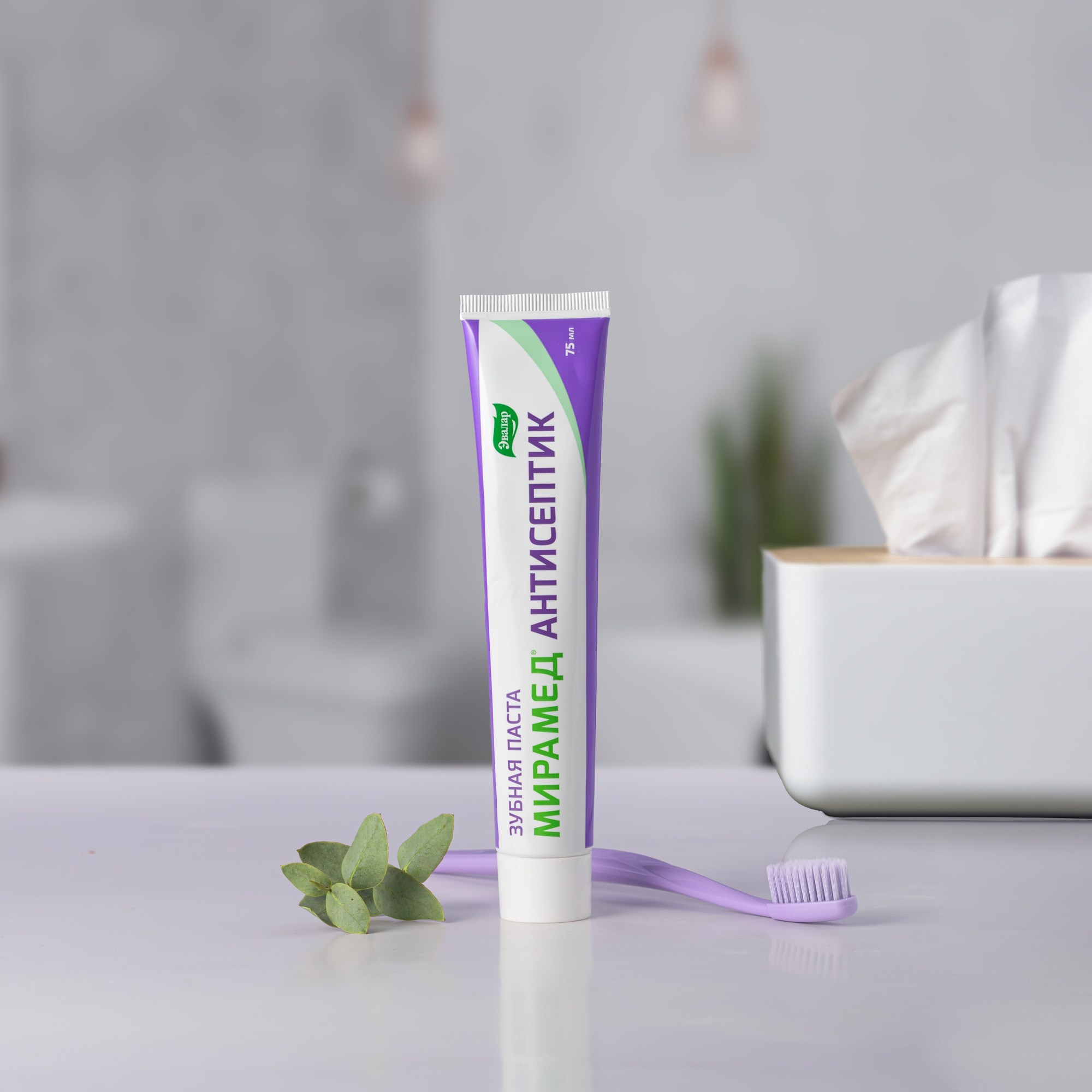 Предметка. Want Eat Menu | Фуд фотограф для ресторанов. Разработка меню. Предметная съемка