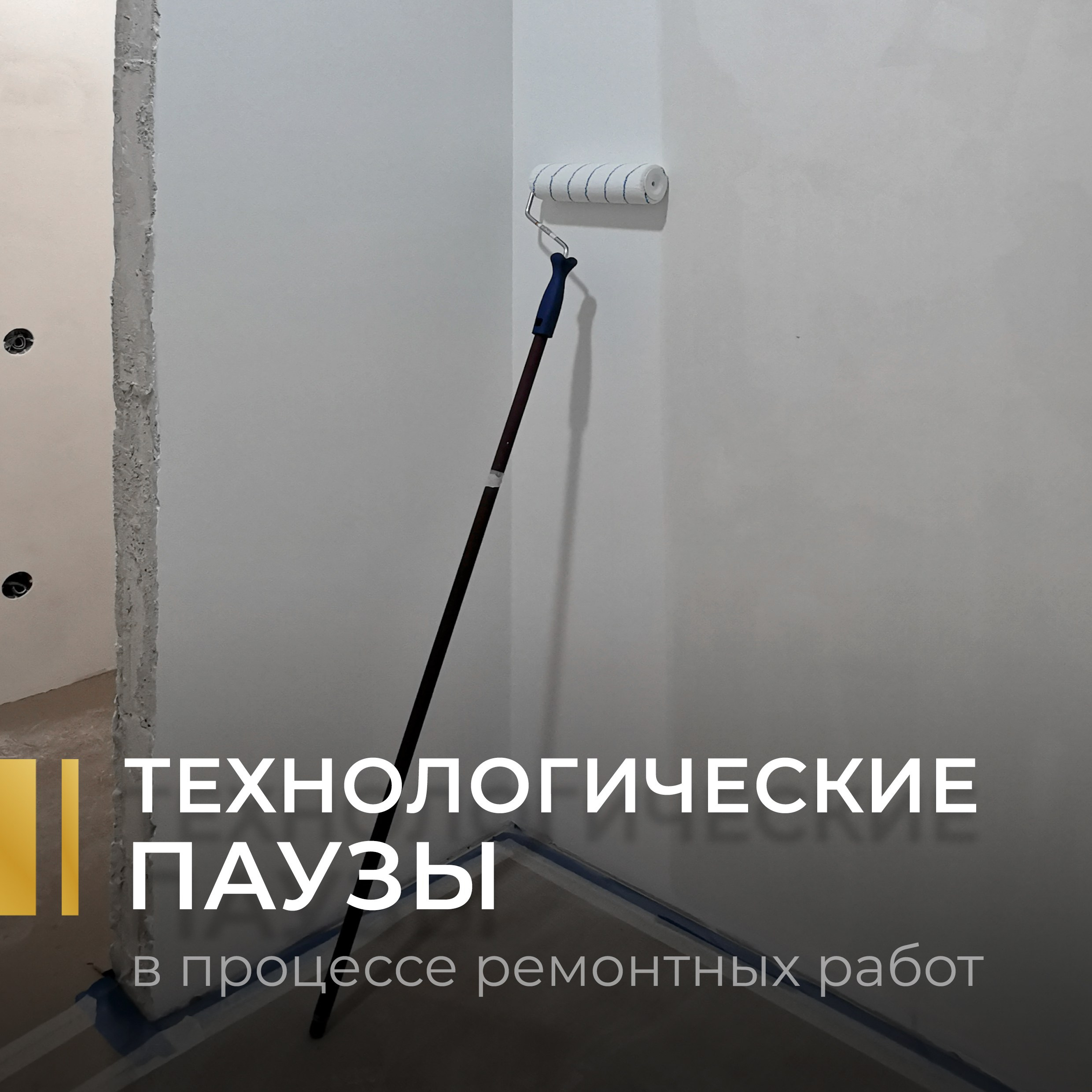 Блог. Дизайнерский ремонт квартир и домов под ключ в Казани