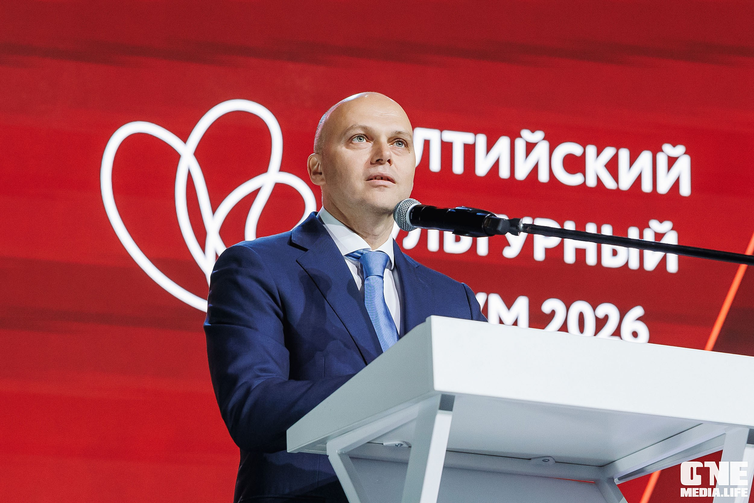 Балтийский Культурный Форум 2026. One Media Life: фоторепортажи, фотоотчеты с мероприятий и заведений