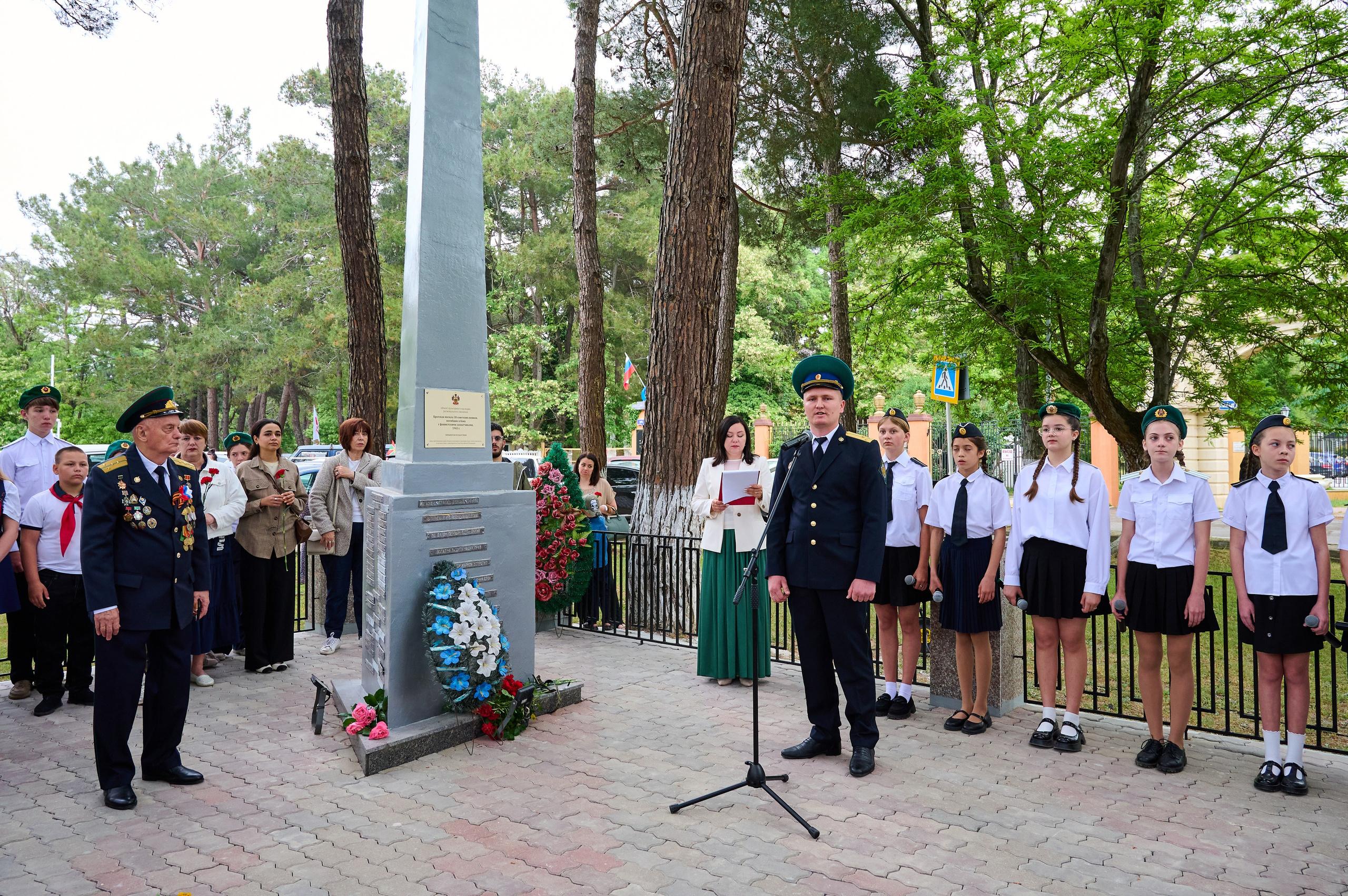 День пограничника. Жизнь курорта Кабардинка в фотографиях