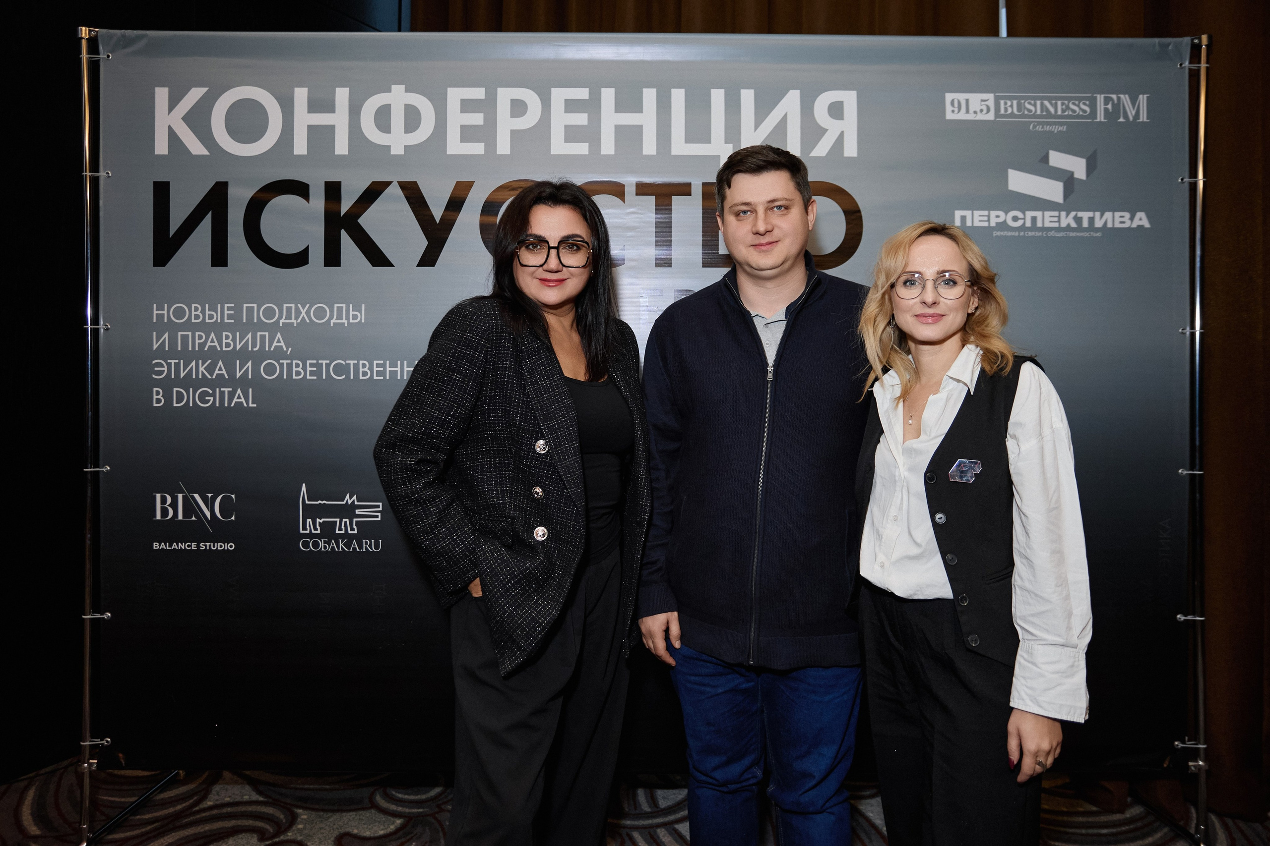 ИСКУССТВО БРЕНДА. DENISOV ART (фото, видео, дизайн) САМАРА