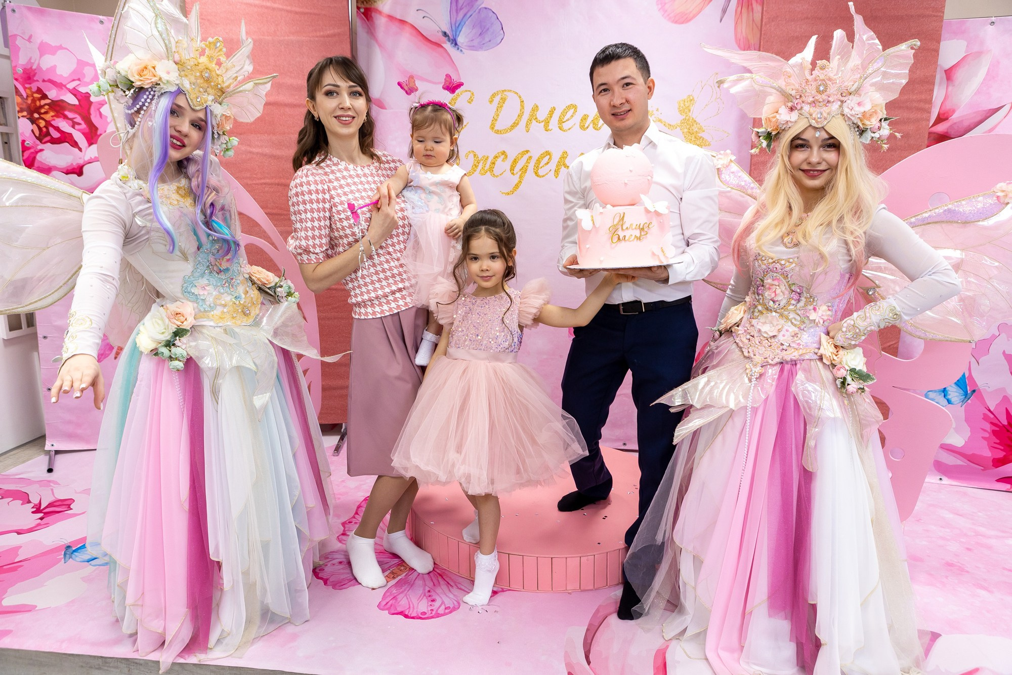 День Рождения Алисы в Меджик-рум. Фотограф в Оренбурге. Профессиональный фотограф