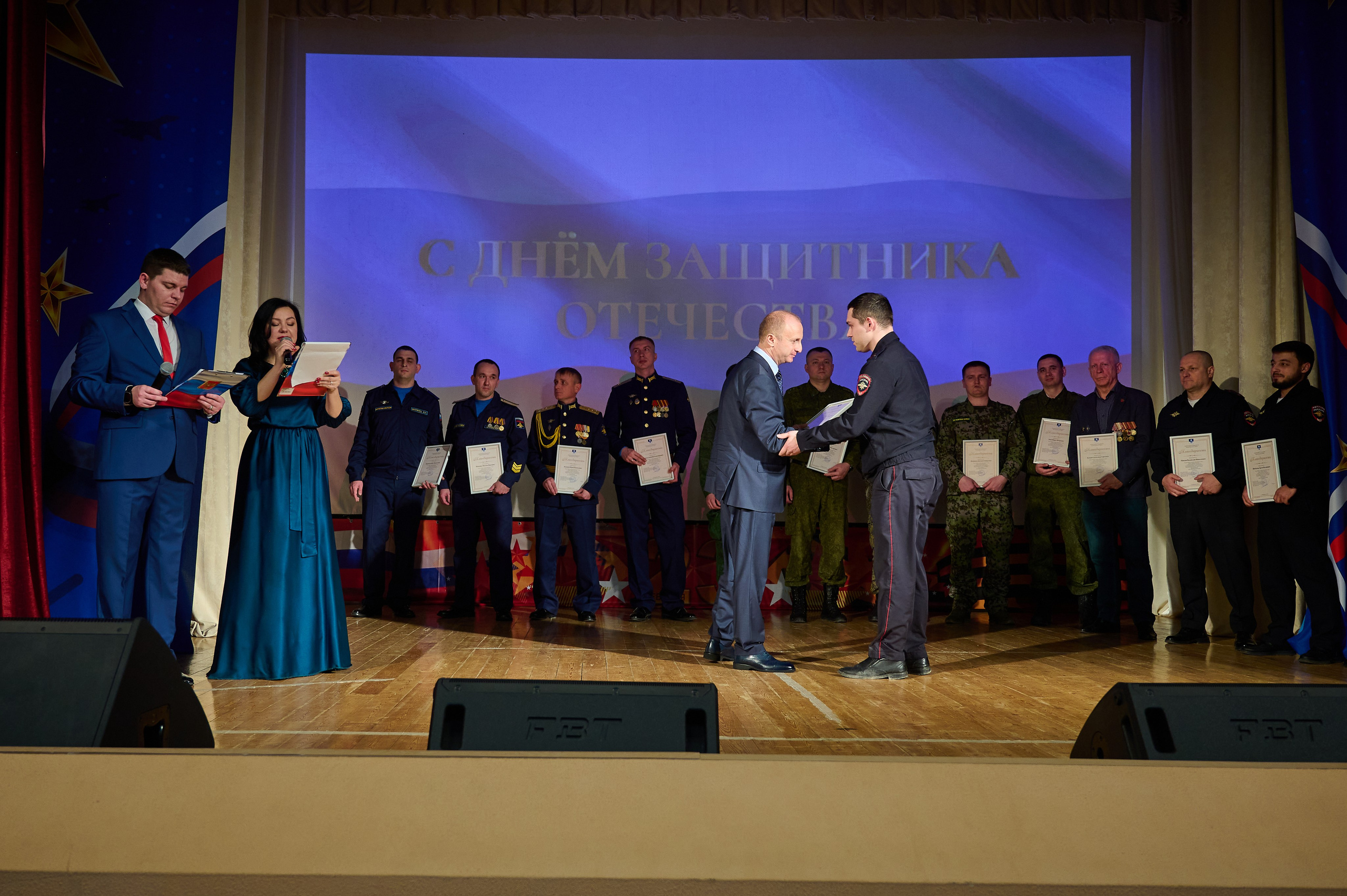 23 февраля в дк Кабардинки. Жизнь курорта Кабардинка в фотографиях