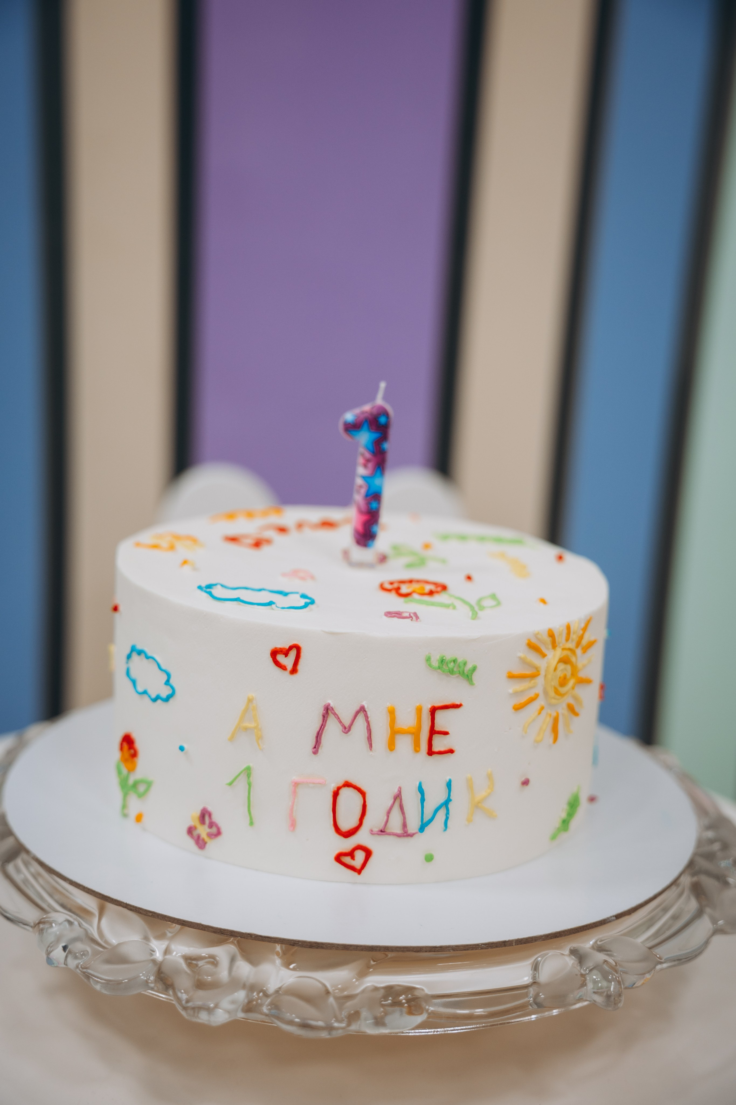 Аюне год. Свадебный, семейный фотограф в Иркутске Светлана Макаричева