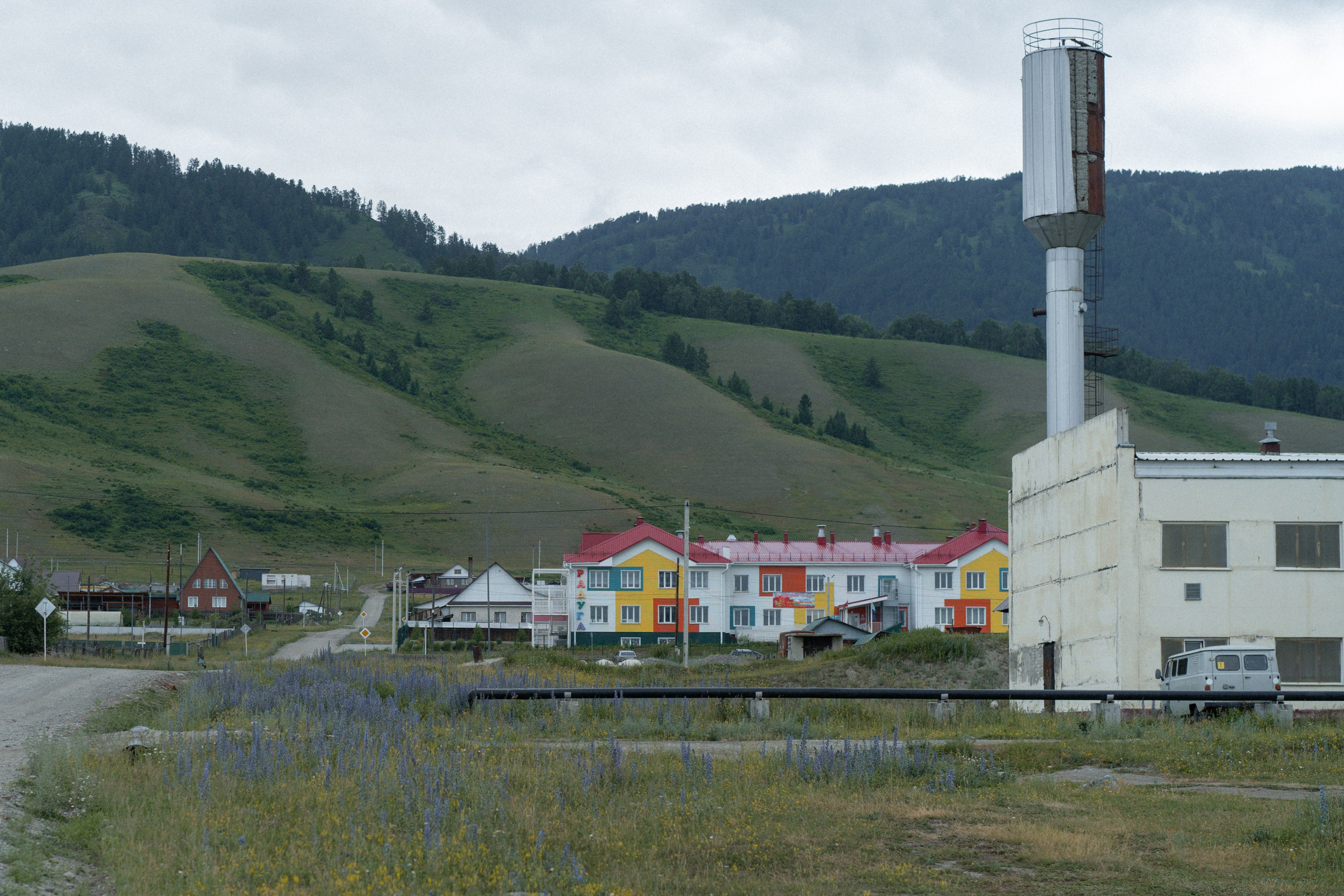 Алтай 2025. Лиза Фирстова