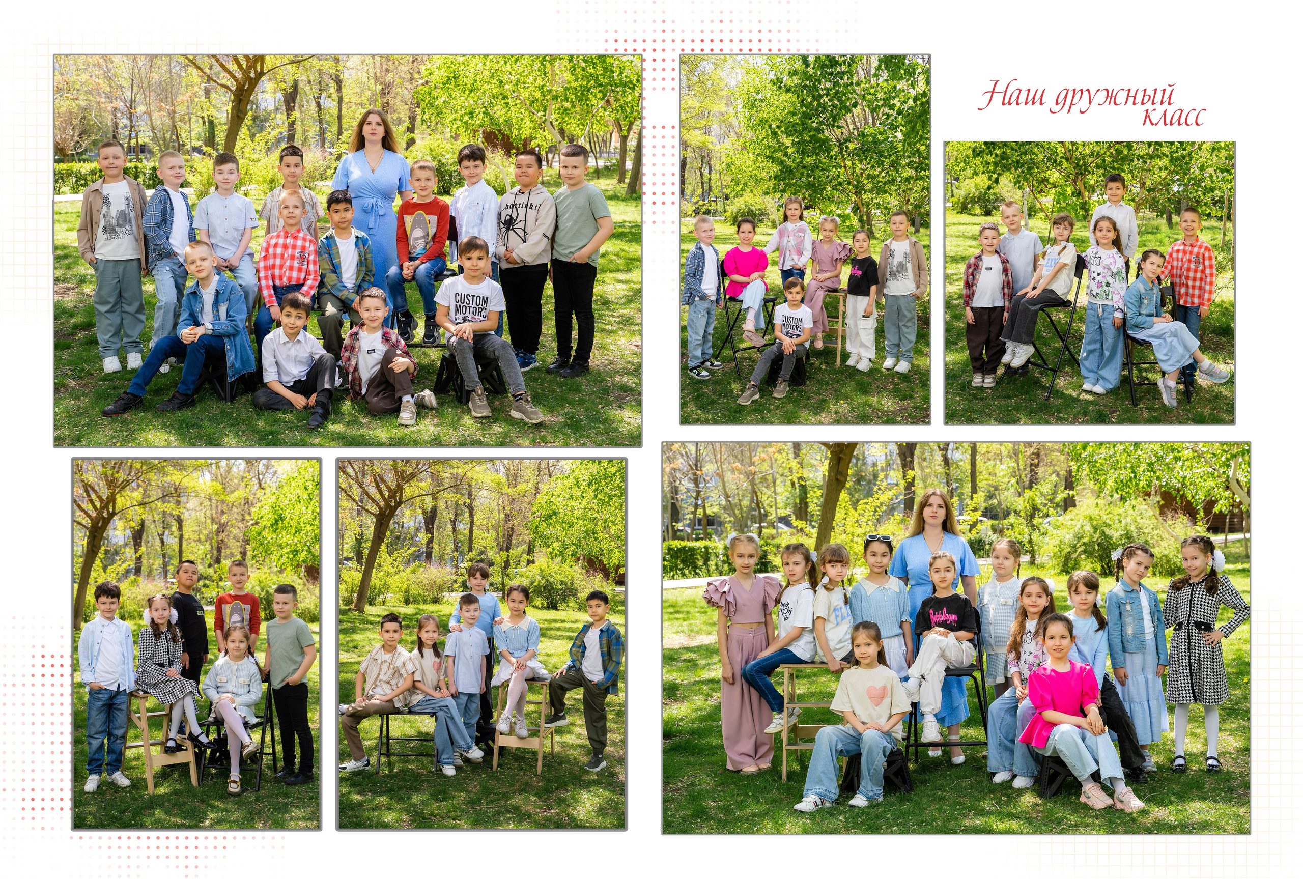 Выпускные альбомы в Астрахани. Свадебный фотограф в Астрахани Анна Шишкина