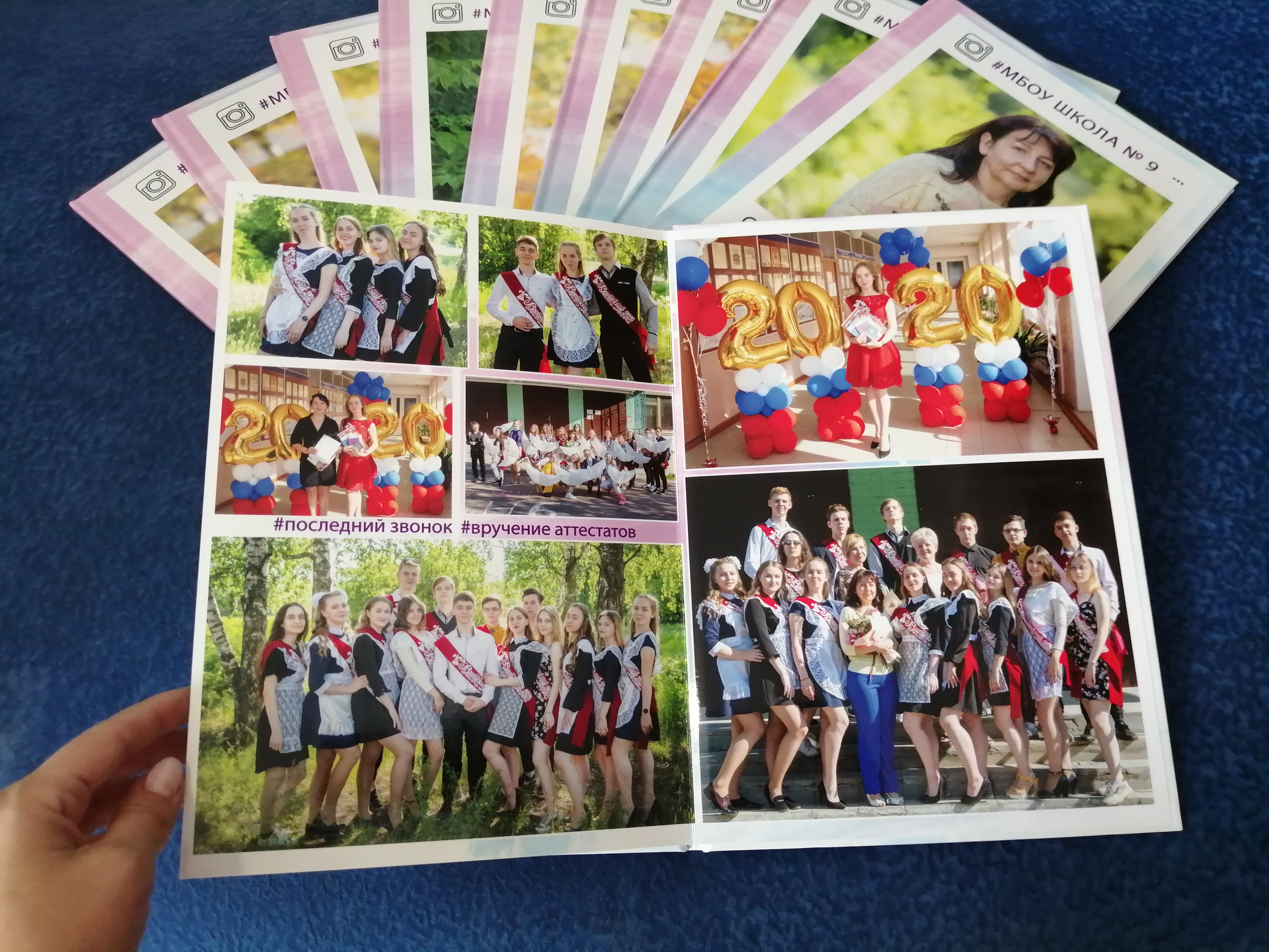 9 и 11 классы (КНИГИ) 3600р. Фотограф Алёна Финашова