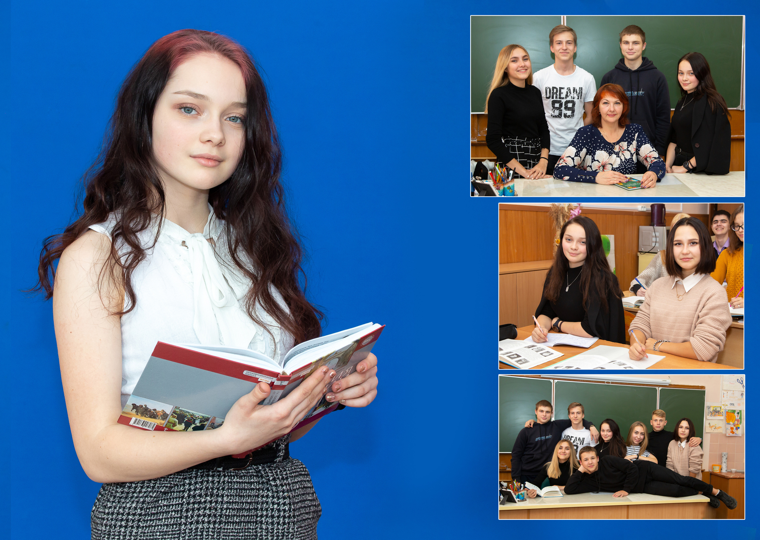 9 и 11 классы (КНИГИ) 3600р. Фотограф Алёна Финашова