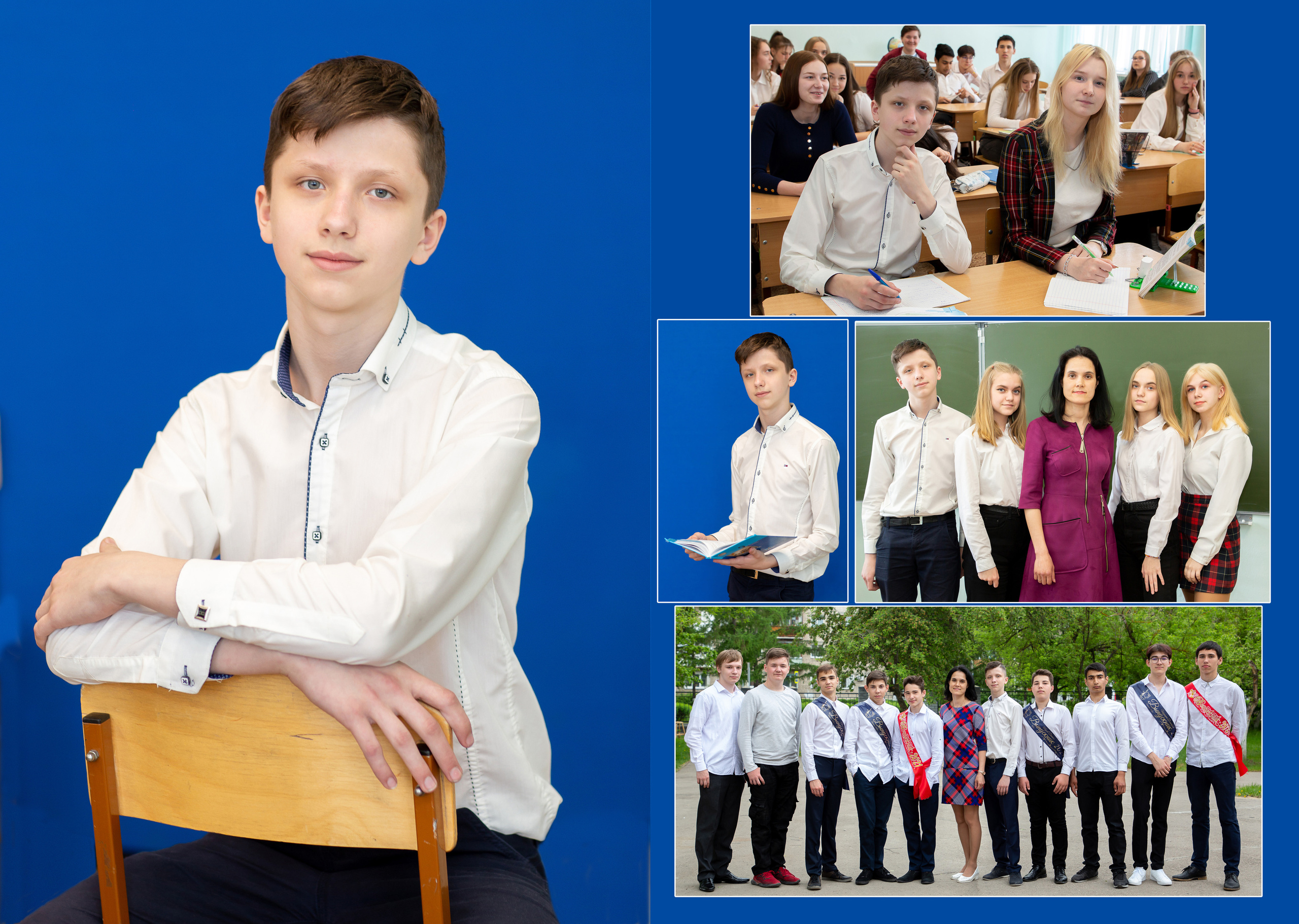 9 и 11 классы (КНИГИ) 3600р. Фотограф Алёна Финашова