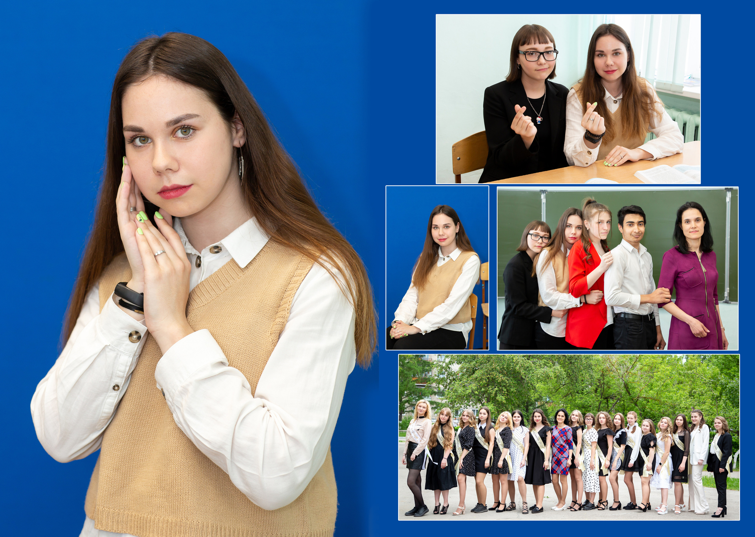 9 и 11 классы (КНИГИ) 3600р. Фотограф Алёна Финашова