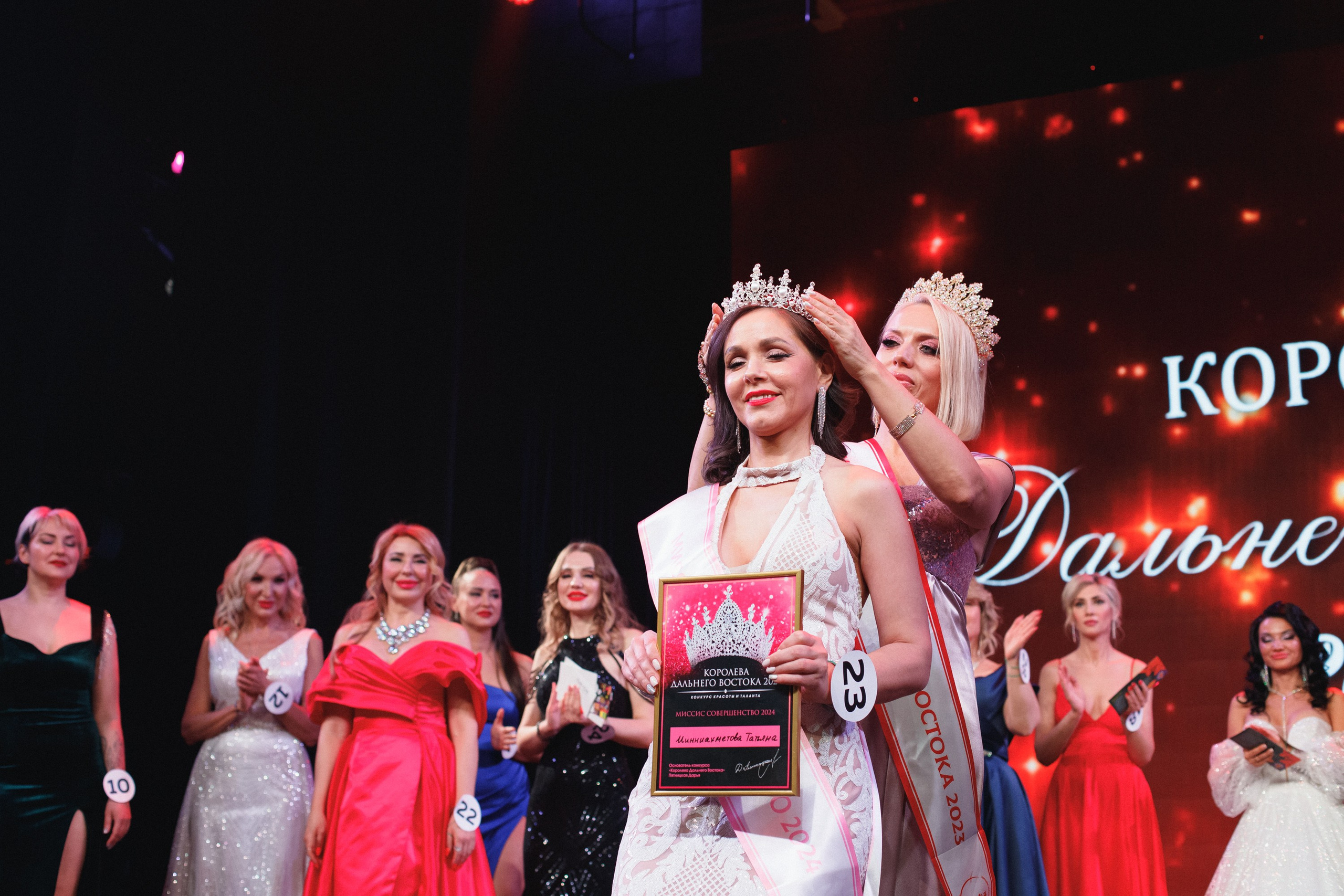 КОРОЛЕВА ДВ 2024 (ФИНАЛ. ЧАСТЬ II). СВОИ. ФОТООТЧЕТЫ-СОБЫТИЯ-МЕСТА