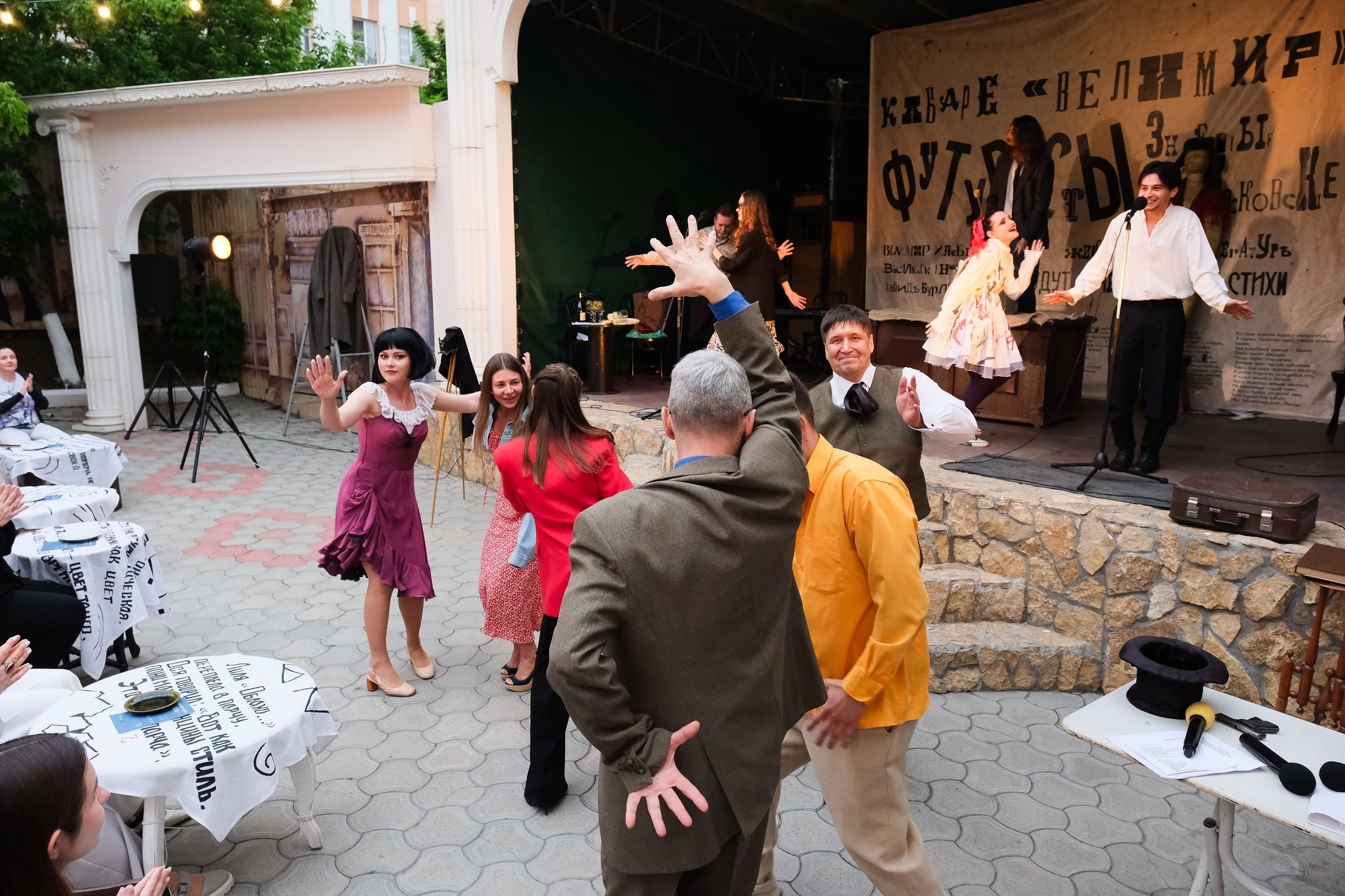 Кабаре «Велимир». Фотограф Анатолий Деникин