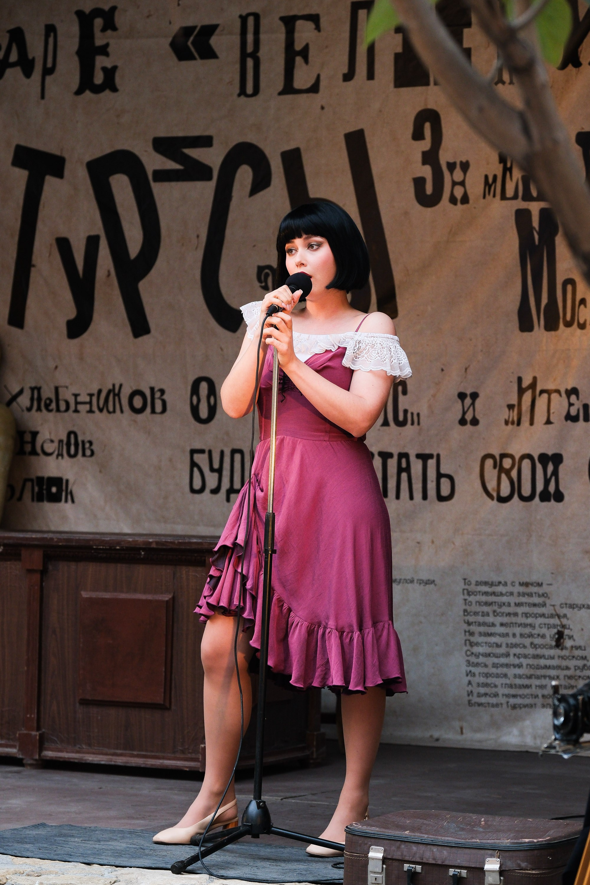 Кабаре «Велимир». Фотограф Анатолий Деникин